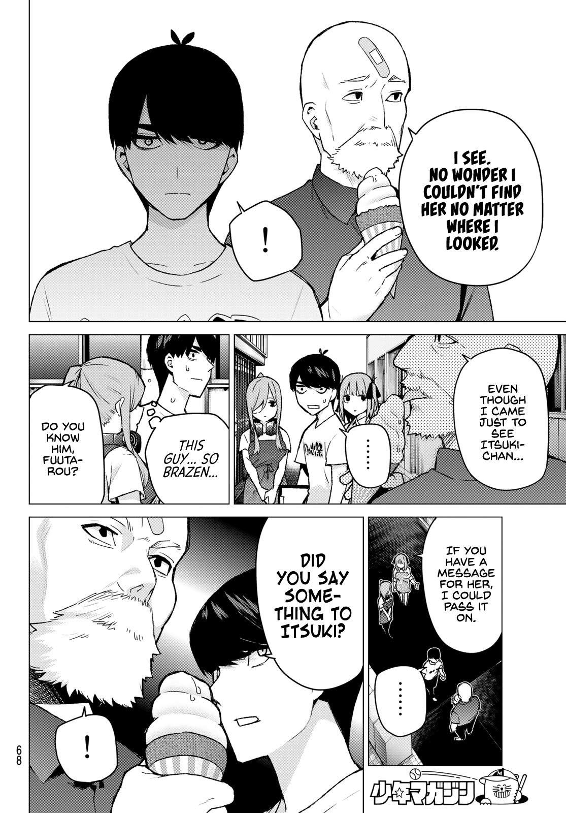 Go-Toubun no Hanayome Chapter 110 page 8 - Chapter 110: The Last Festival - Itsuki's Side ②