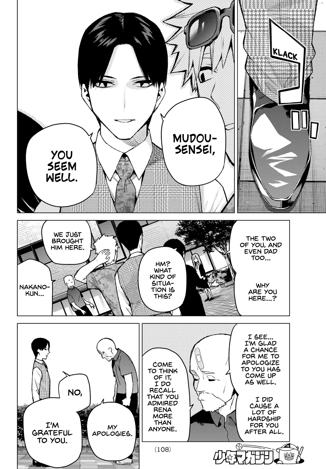 Go-Toubun no Hanayome Chapter 111 page 4 - Chapter 111: The Last Festival - Itsuki's Side ③
