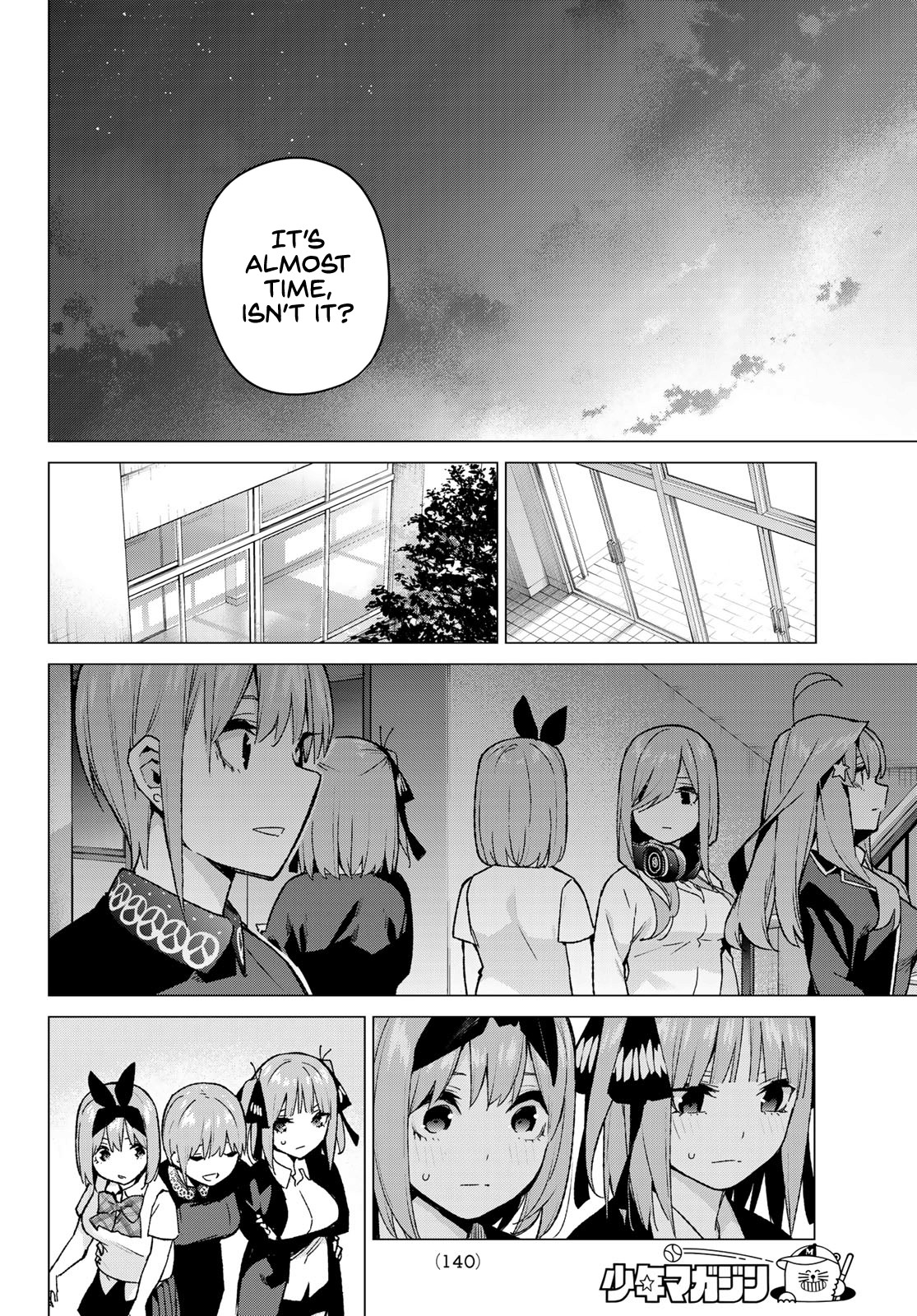 Go-Toubun no Hanayome Chapter 112 page 13 - Chapter 112: The Last Festival - The Quintuplets' Side