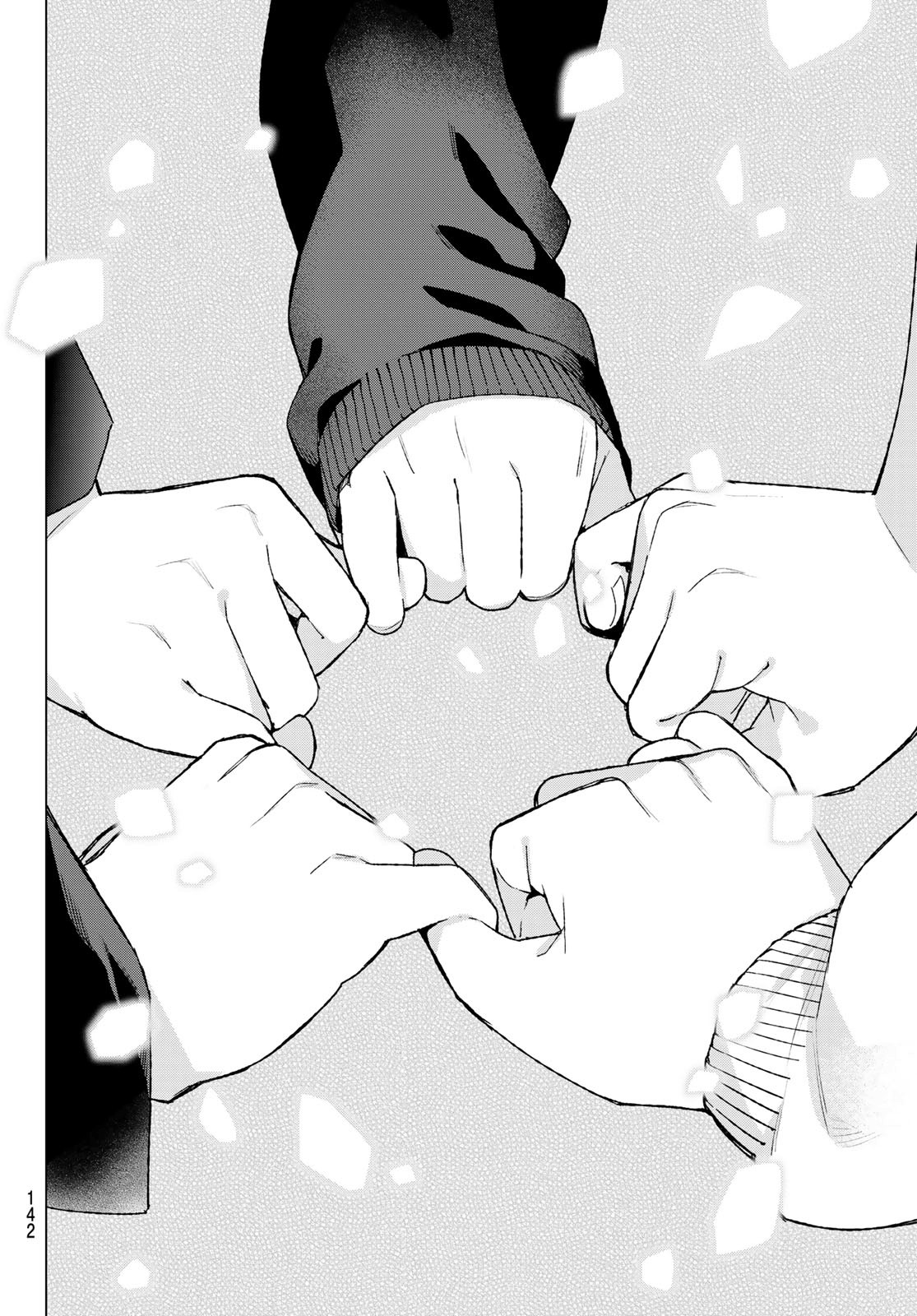 Go-Toubun no Hanayome Chapter 112 page 15 - Chapter 112: The Last Festival - The Quintuplets' Side