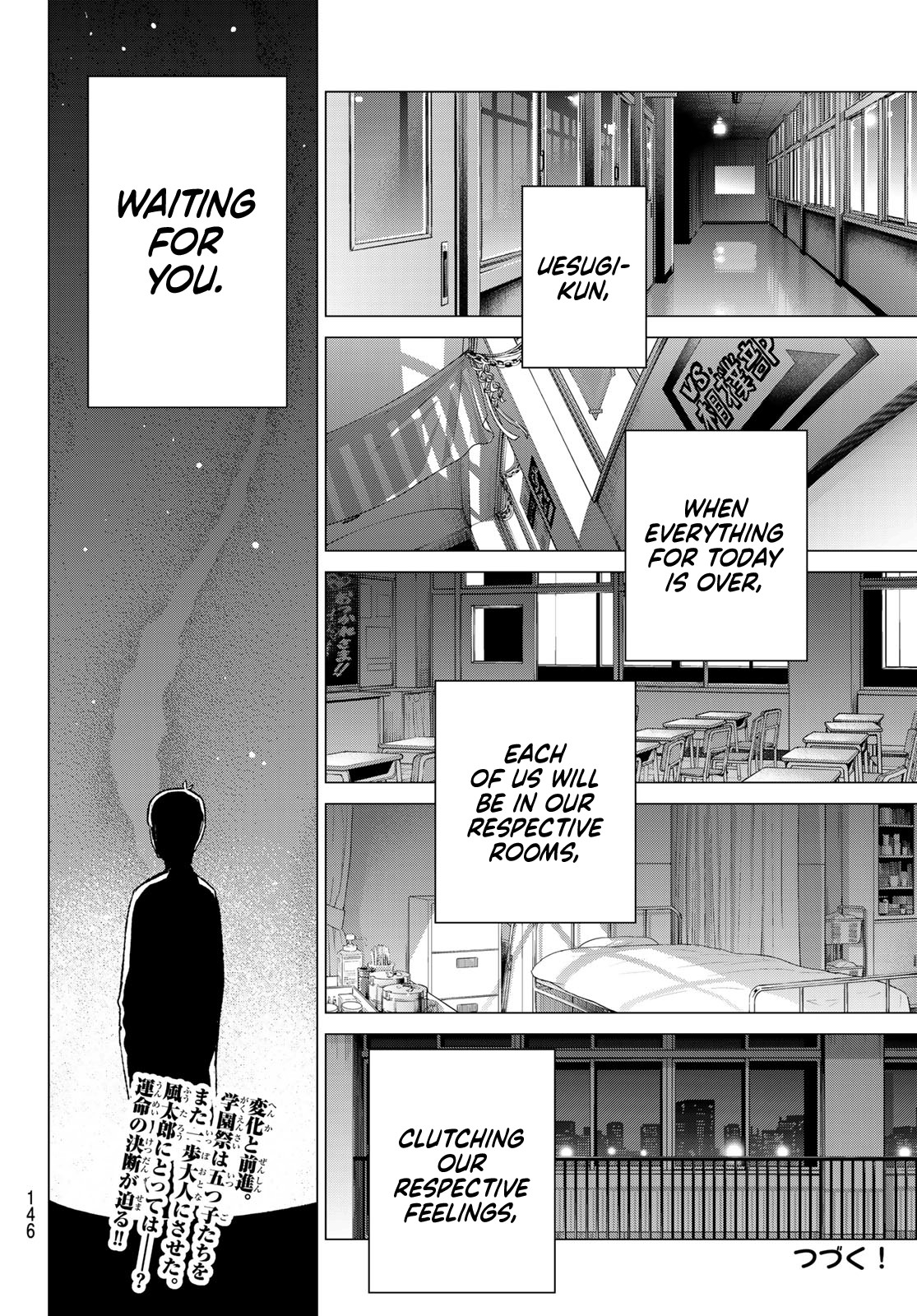 Go-Toubun no Hanayome Chapter 112 page 19 - Chapter 112: The Last Festival - The Quintuplets' Side