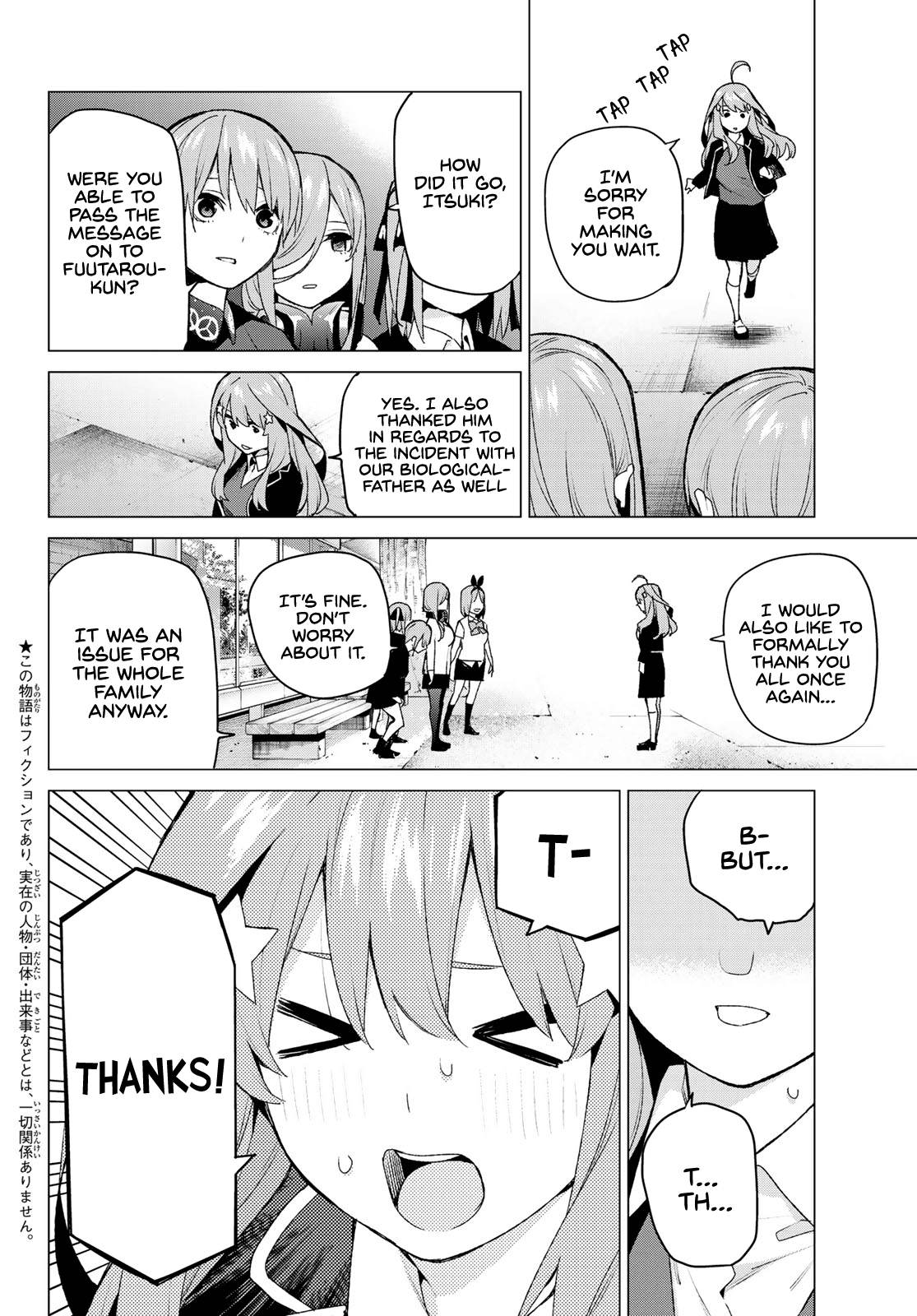 Go-Toubun no Hanayome Chapter 112 page 2 - Chapter 112: The Last Festival - The Quintuplets' Side