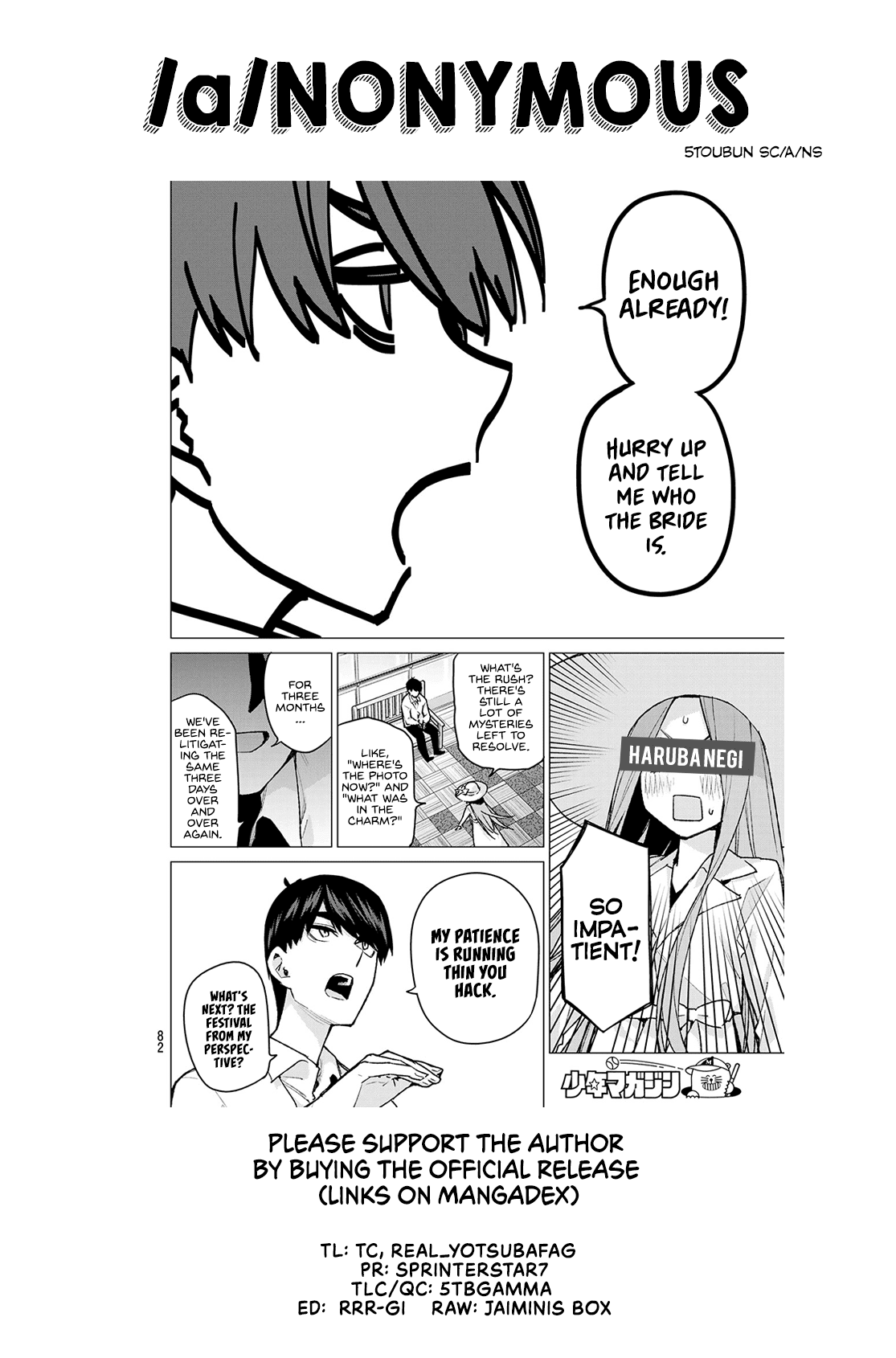 Go-Toubun no Hanayome Chapter 112 page 20 - Chapter 112: The Last Festival - The Quintuplets' Side