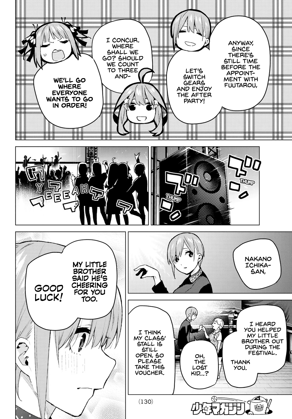 Go-Toubun no Hanayome Chapter 112 page 4 - Chapter 112: The Last Festival - The Quintuplets' Side