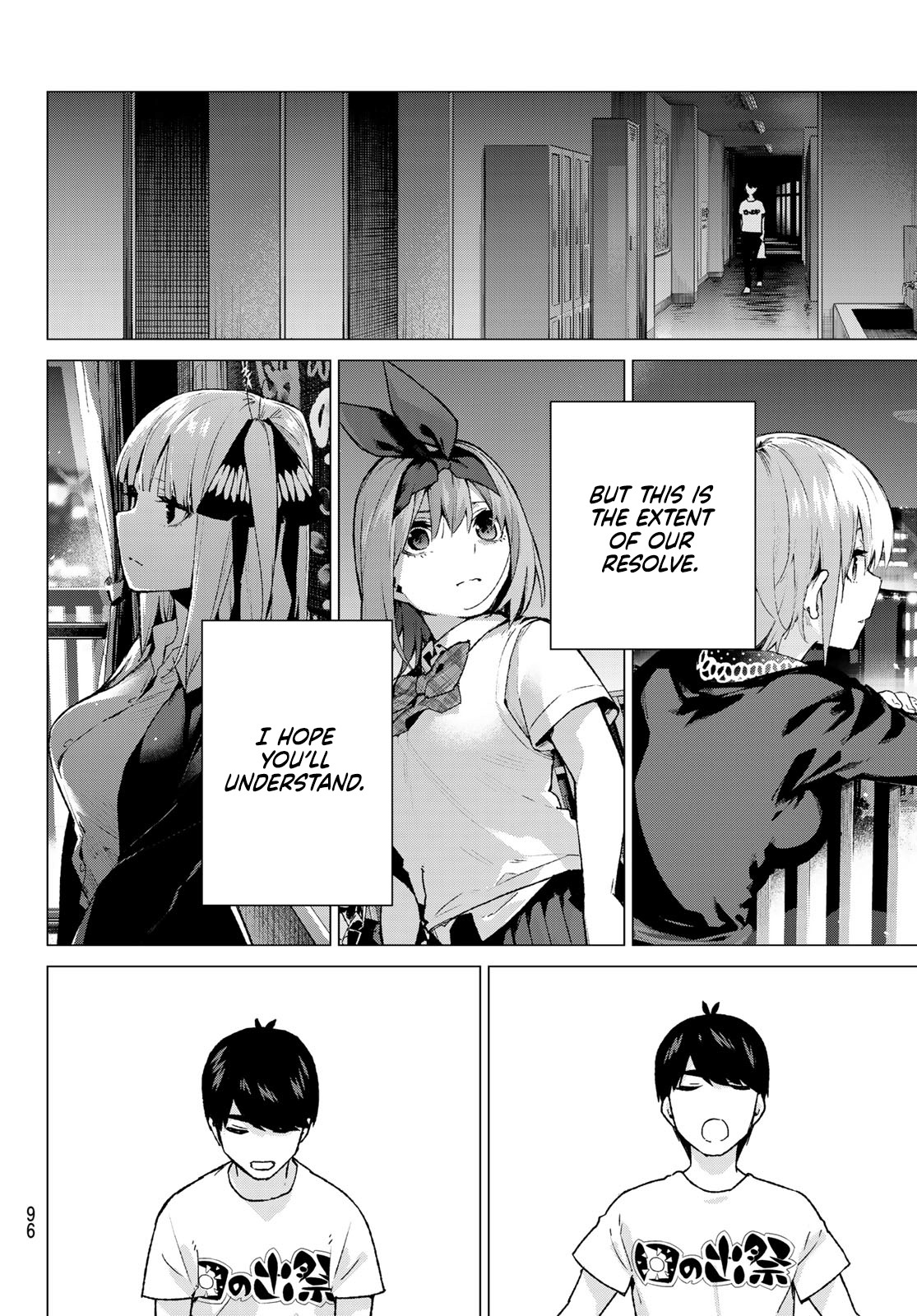 Go-Toubun no Hanayome Chapter 113 page 12 - Chapter 113: The Last Festival - Fuutarou's Side