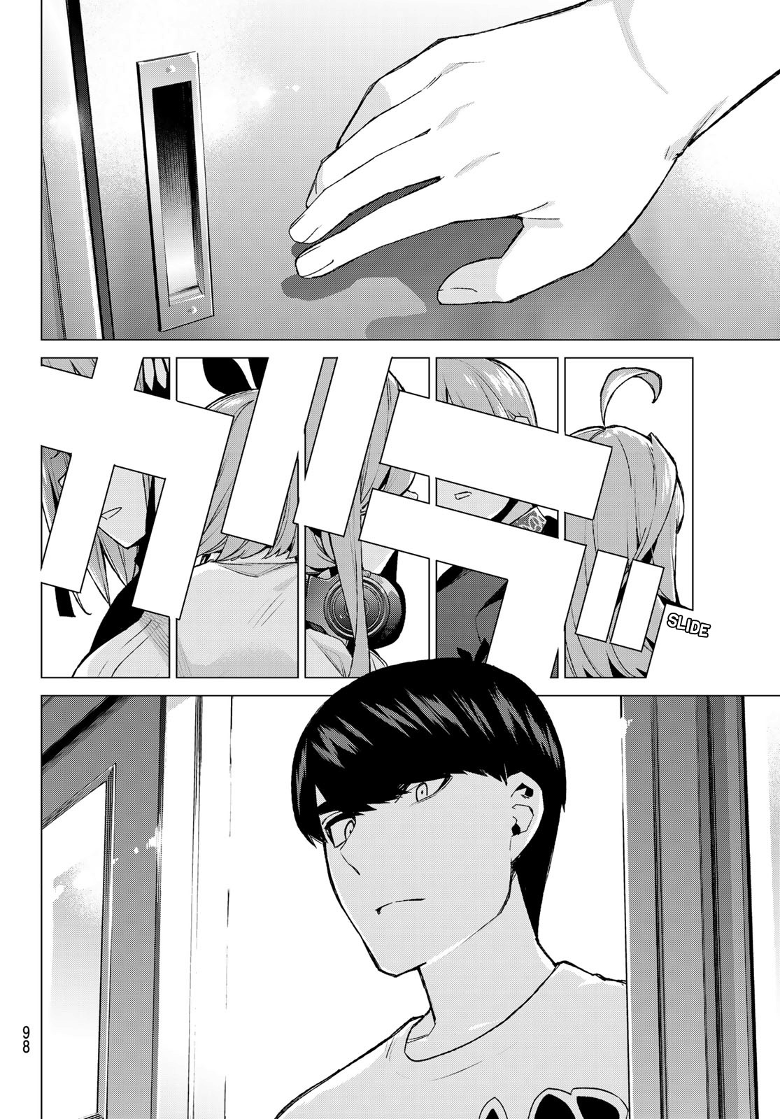Go-Toubun no Hanayome Chapter 113 page 14 - Chapter 113: The Last Festival - Fuutarou's Side