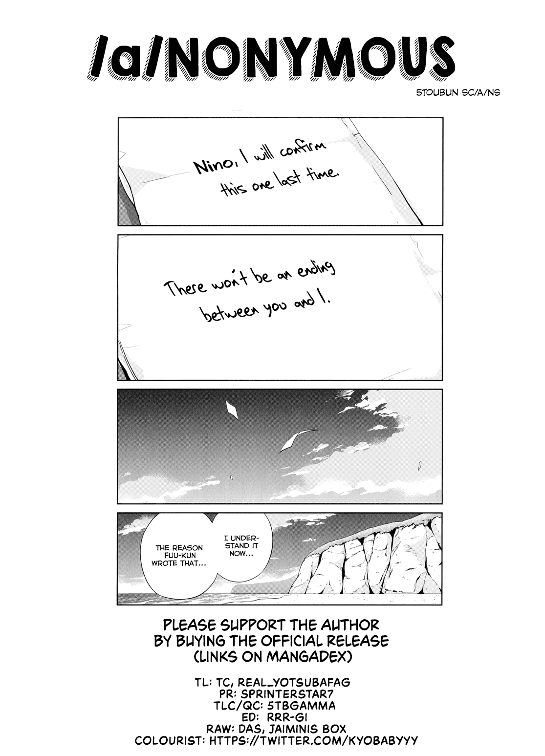 Go-Toubun no Hanayome Chapter 113 page 21 - Chapter 113: The Last Festival - Fuutarou's Side