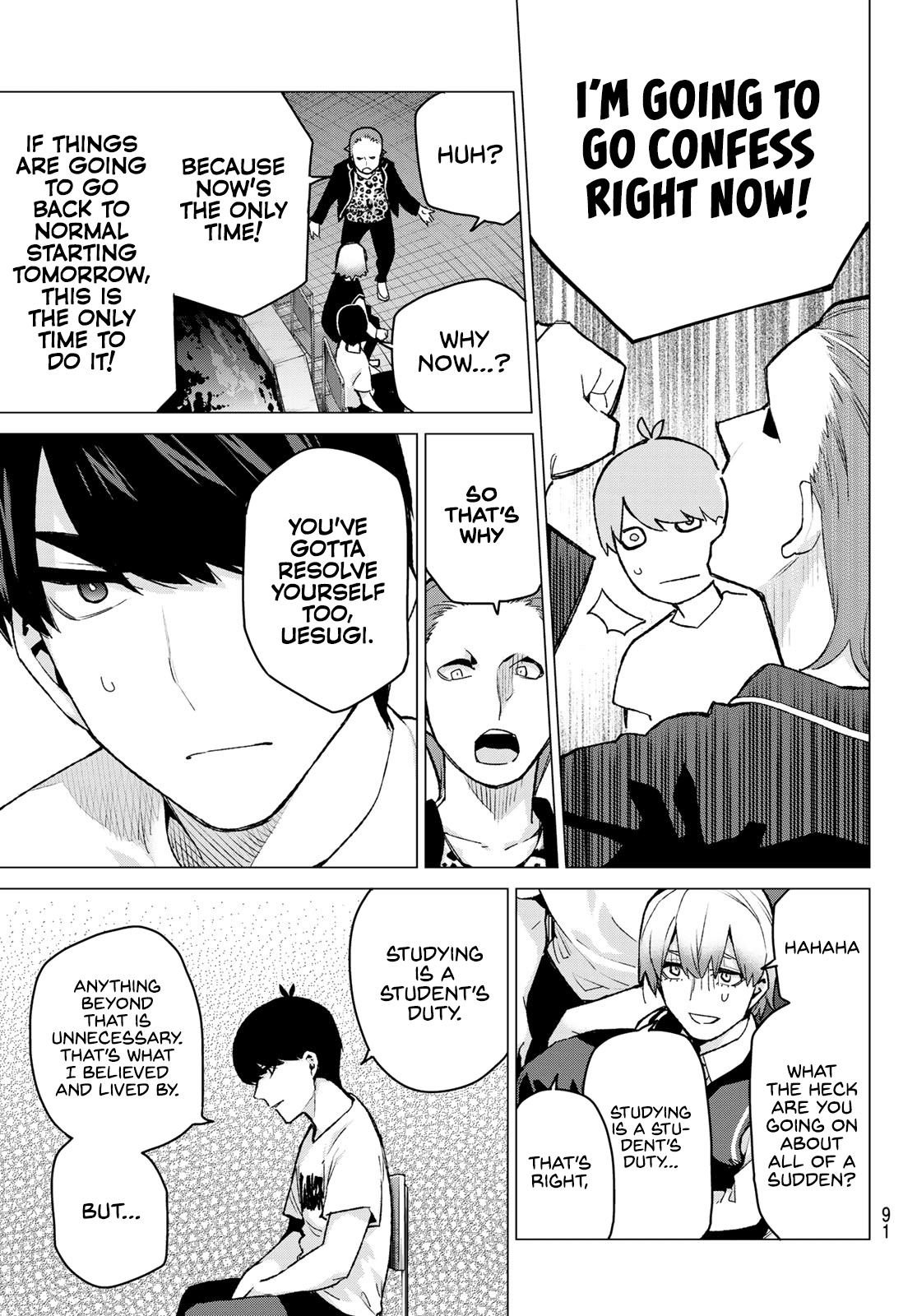 Go-Toubun no Hanayome Chapter 113 page 7 - Chapter 113: The Last Festival - Fuutarou's Side