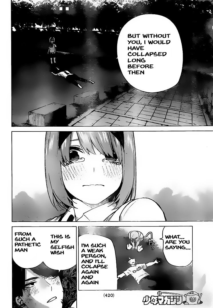 Go-Toubun no Hanayome Chapter 114 page 14 - Chapter 114: The Last Festival - Fuutarou’s Side ②
