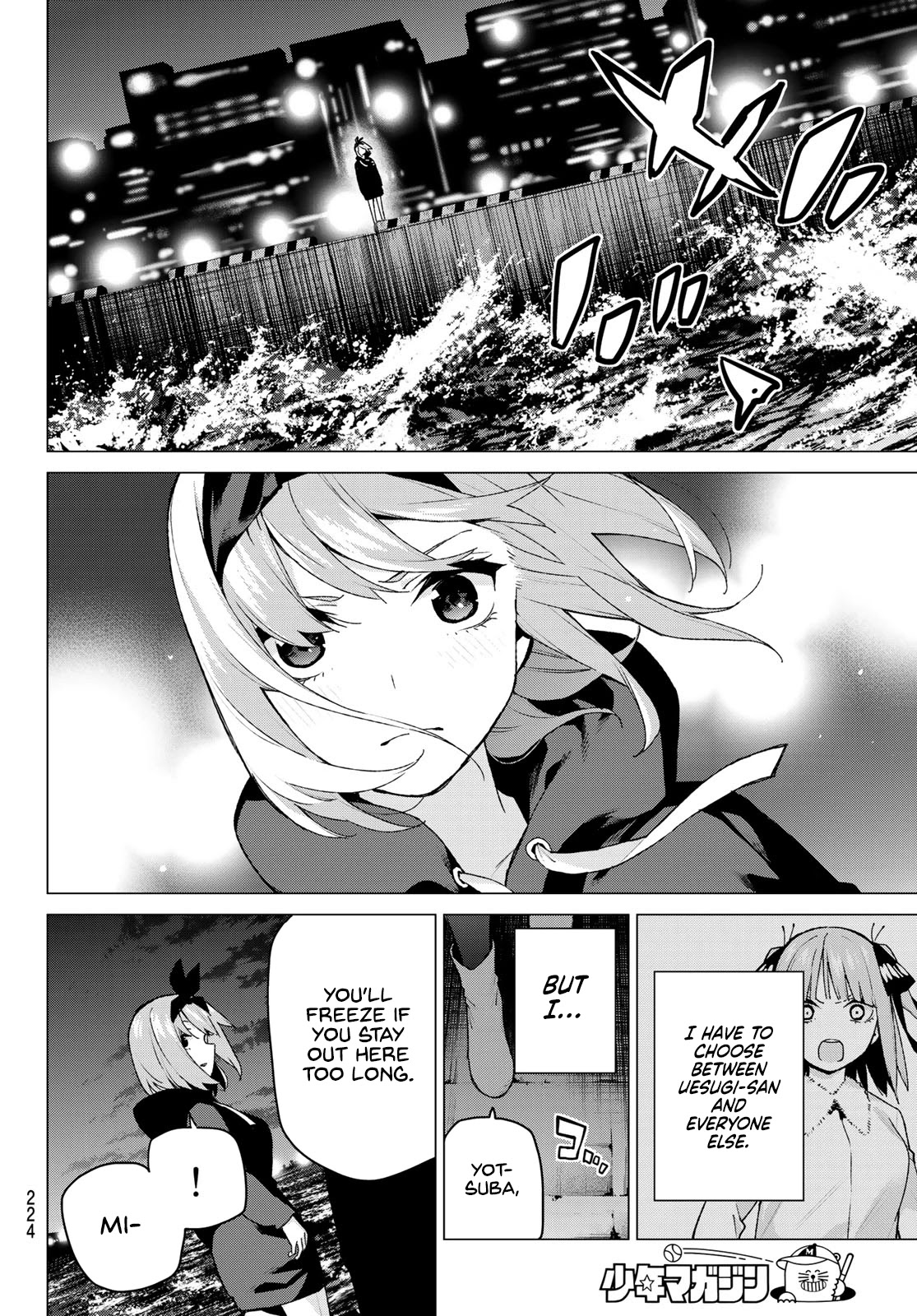 Go-Toubun no Hanayome Chapter 115 page 18 - Chapter 115: The Five's Morning