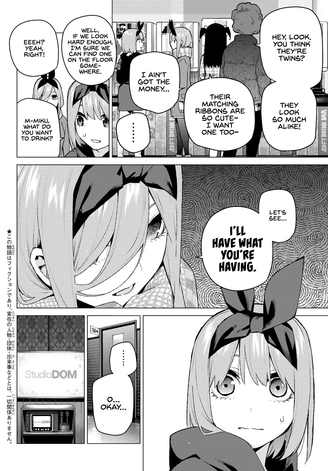 Go-Toubun no Hanayome Chapter 116 page 2 - Chapter 116: Five Hours, One Room