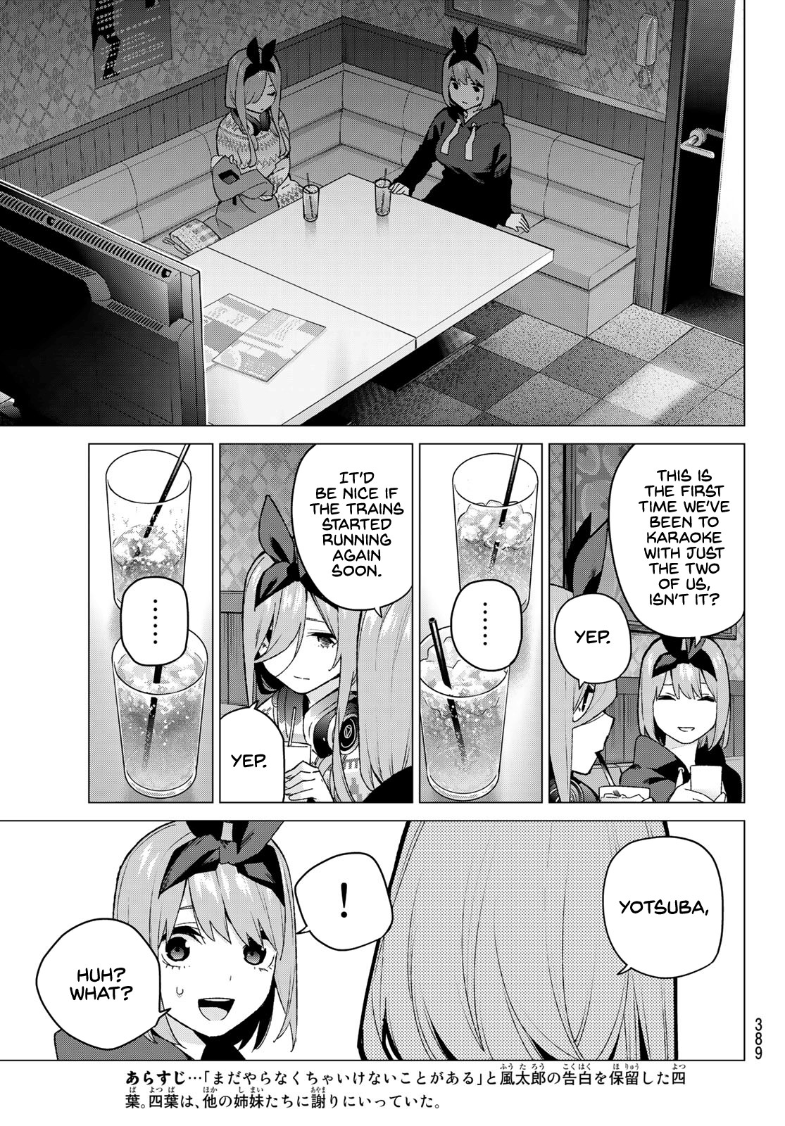 Go-Toubun no Hanayome Chapter 116 page 3 - Chapter 116: Five Hours, One Room