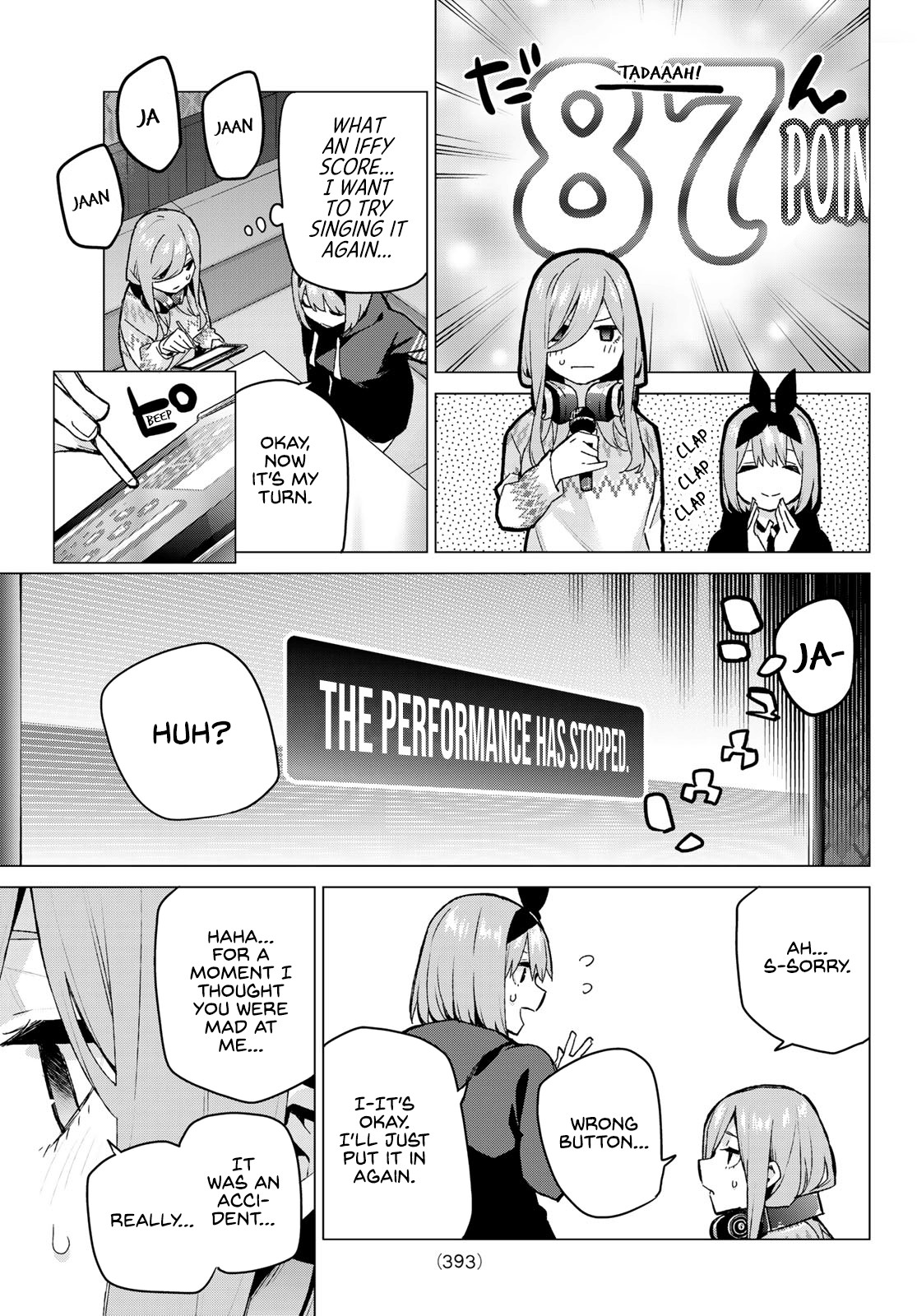 Go-Toubun no Hanayome Chapter 116 page 7 - Chapter 116: Five Hours, One Room