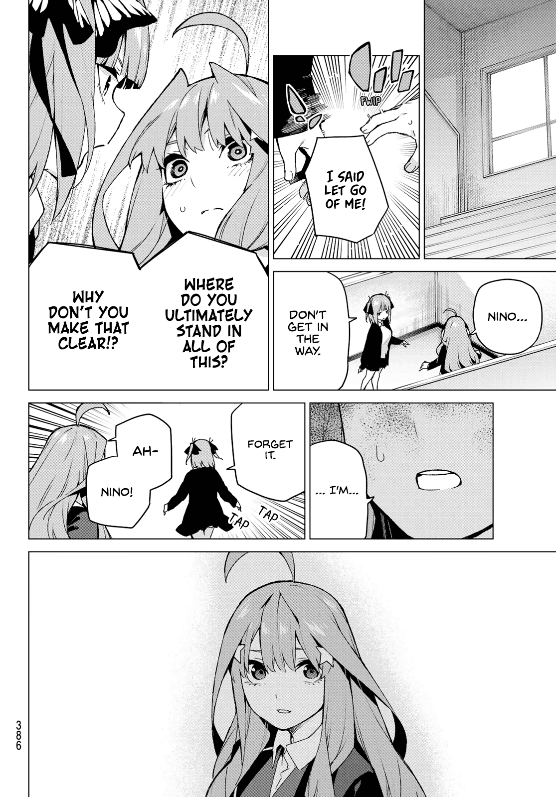 Go-Toubun no Hanayome Chapter 117 page 14 - Chapter 117: Five-Alarm Confusion Lunch