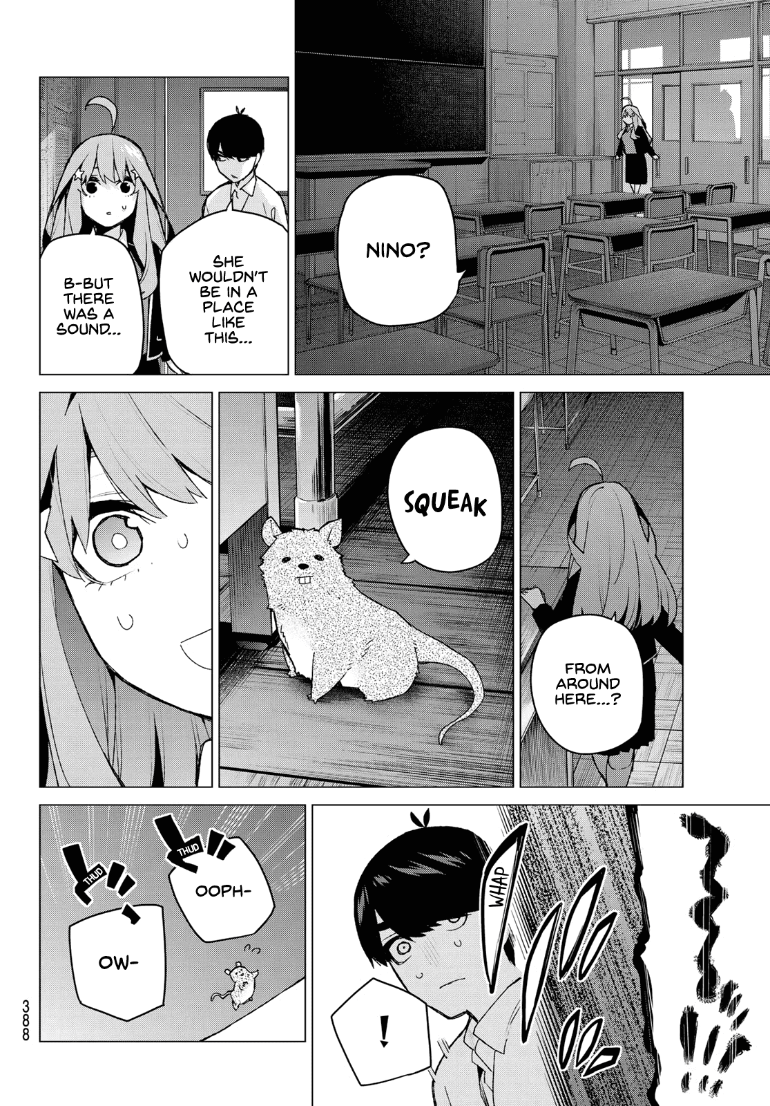 Go-Toubun no Hanayome Chapter 117 page 16 - Chapter 117: Five-Alarm Confusion Lunch
