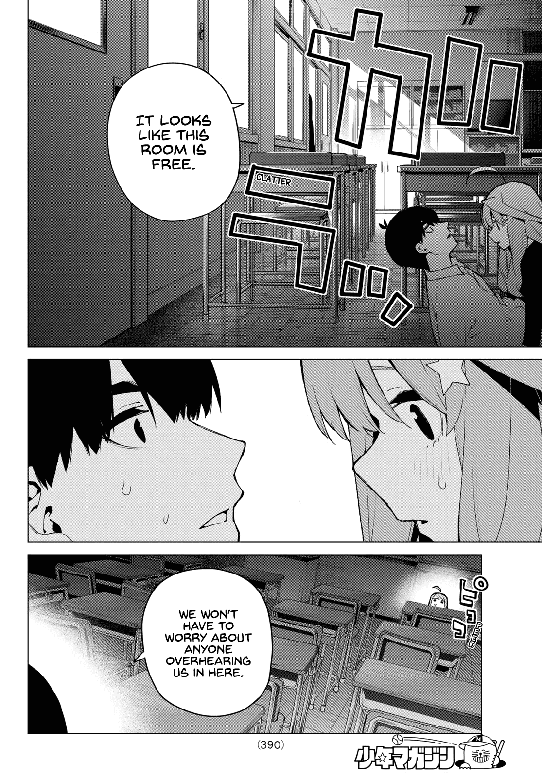 Go-Toubun no Hanayome Chapter 117 page 18 - Chapter 117: Five-Alarm Confusion Lunch