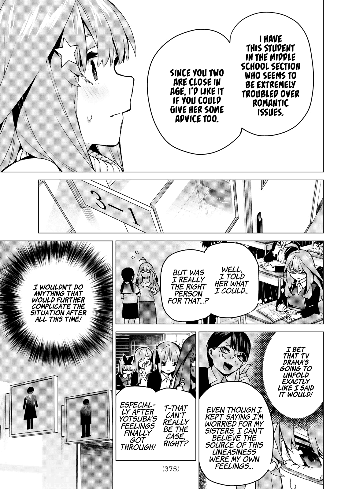 Go-Toubun no Hanayome Chapter 117 page 3 - Chapter 117: Five-Alarm Confusion Lunch