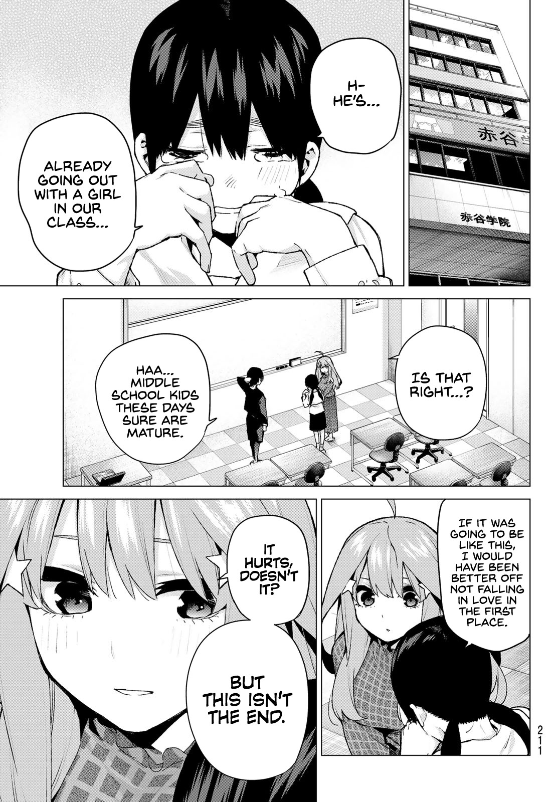 Go-Toubun no Hanayome Chapter 118 page 18 - Chapter 118: Itsuki's Recollections