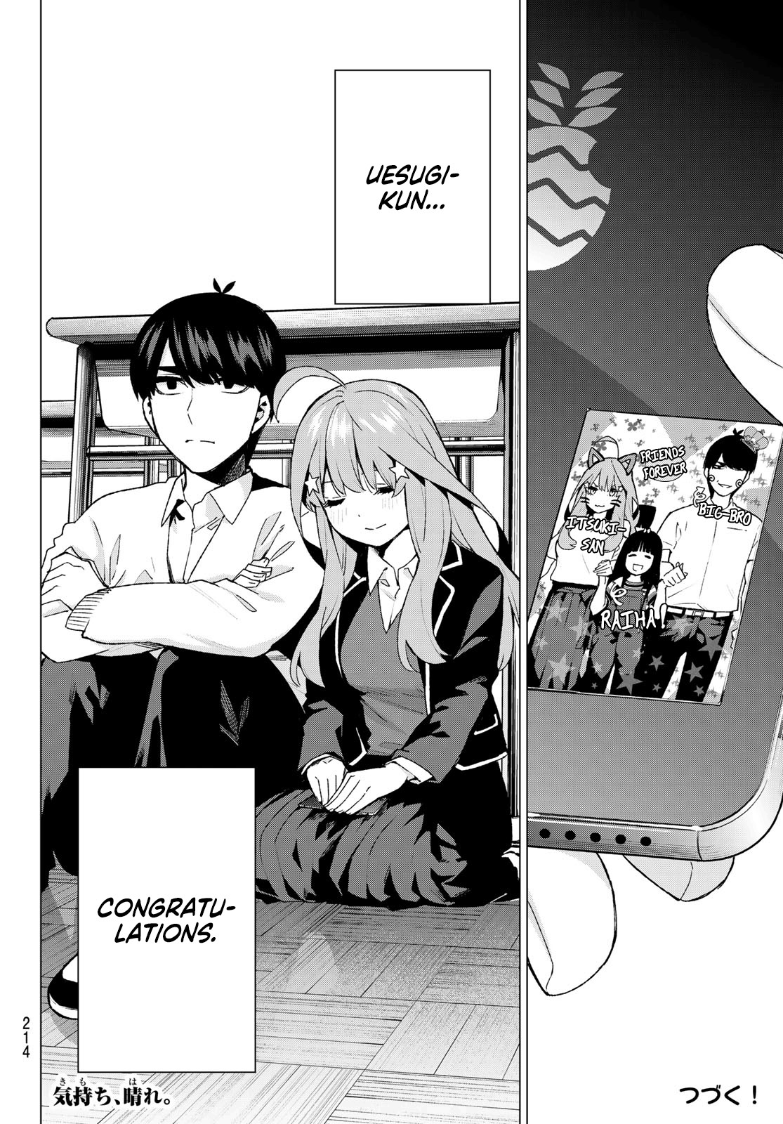 Go-Toubun no Hanayome Chapter 118 page 21 - Chapter 118: Itsuki's Recollections