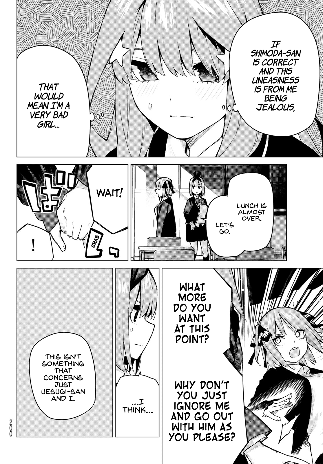 Go-Toubun no Hanayome Chapter 118 page 7 - Chapter 118: Itsuki's Recollections