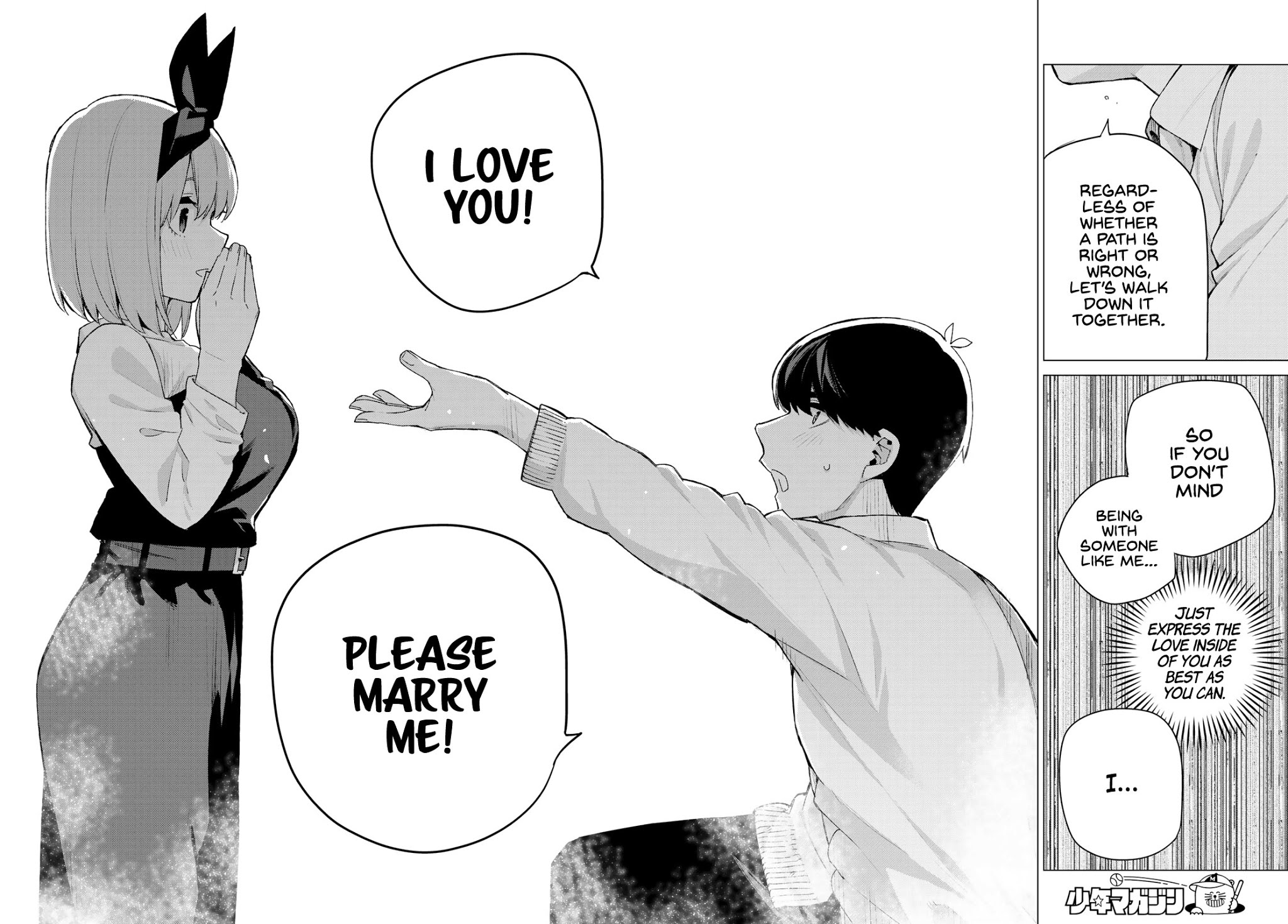 Go-Toubun no Hanayome Chapter 119 page 15 - Chapter 119: Five-Star Tour