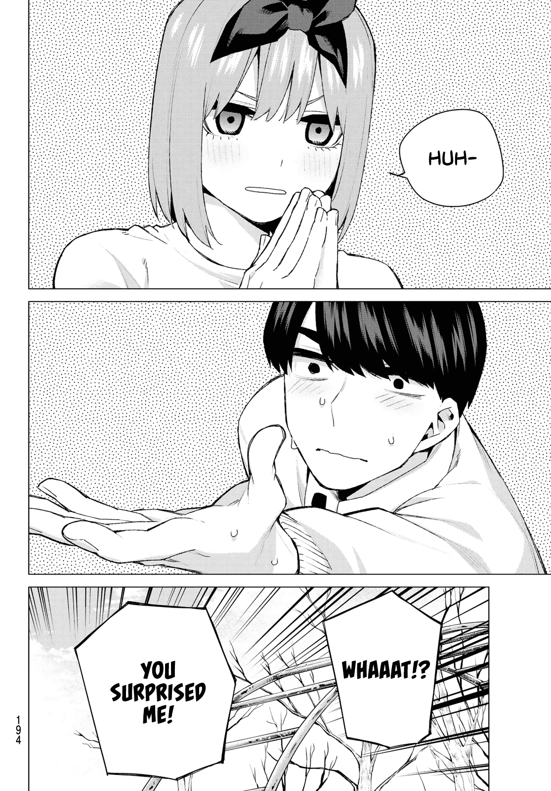 Go-Toubun no Hanayome Chapter 119 page 16 - Chapter 119: Five-Star Tour