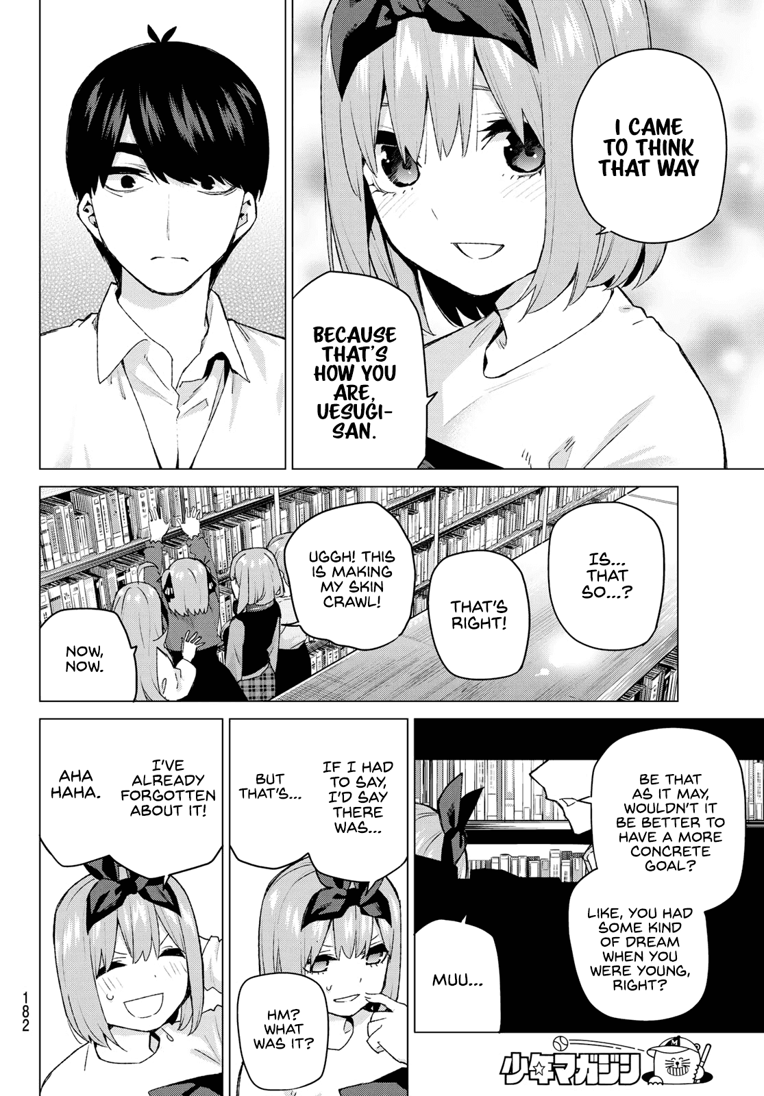 Go-Toubun no Hanayome Chapter 119 page 6 - Chapter 119: Five-Star Tour