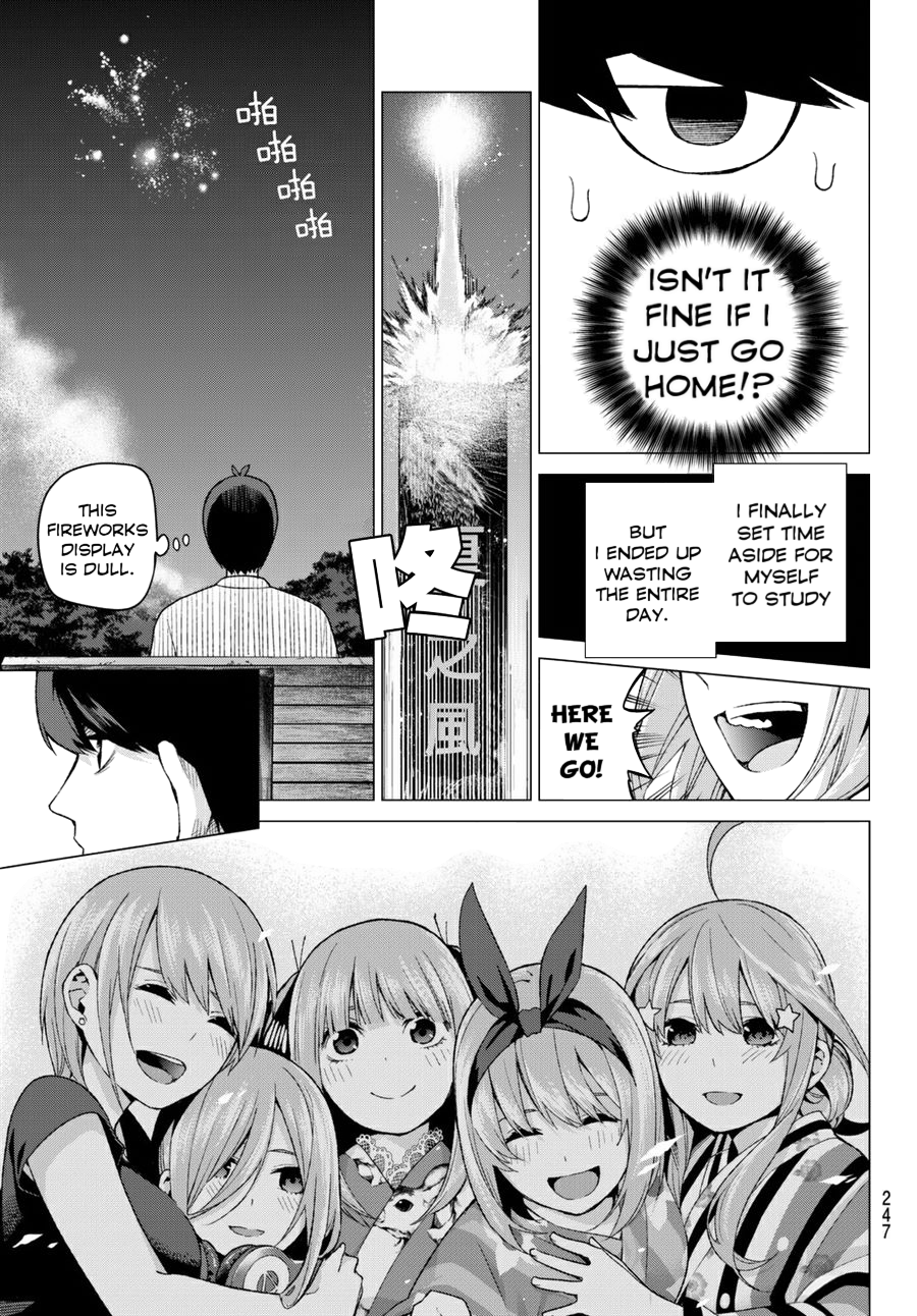 Go-Toubun no Hanayome Chapter 12 page 12 - Chapter 12: Today, Rest [HQ]