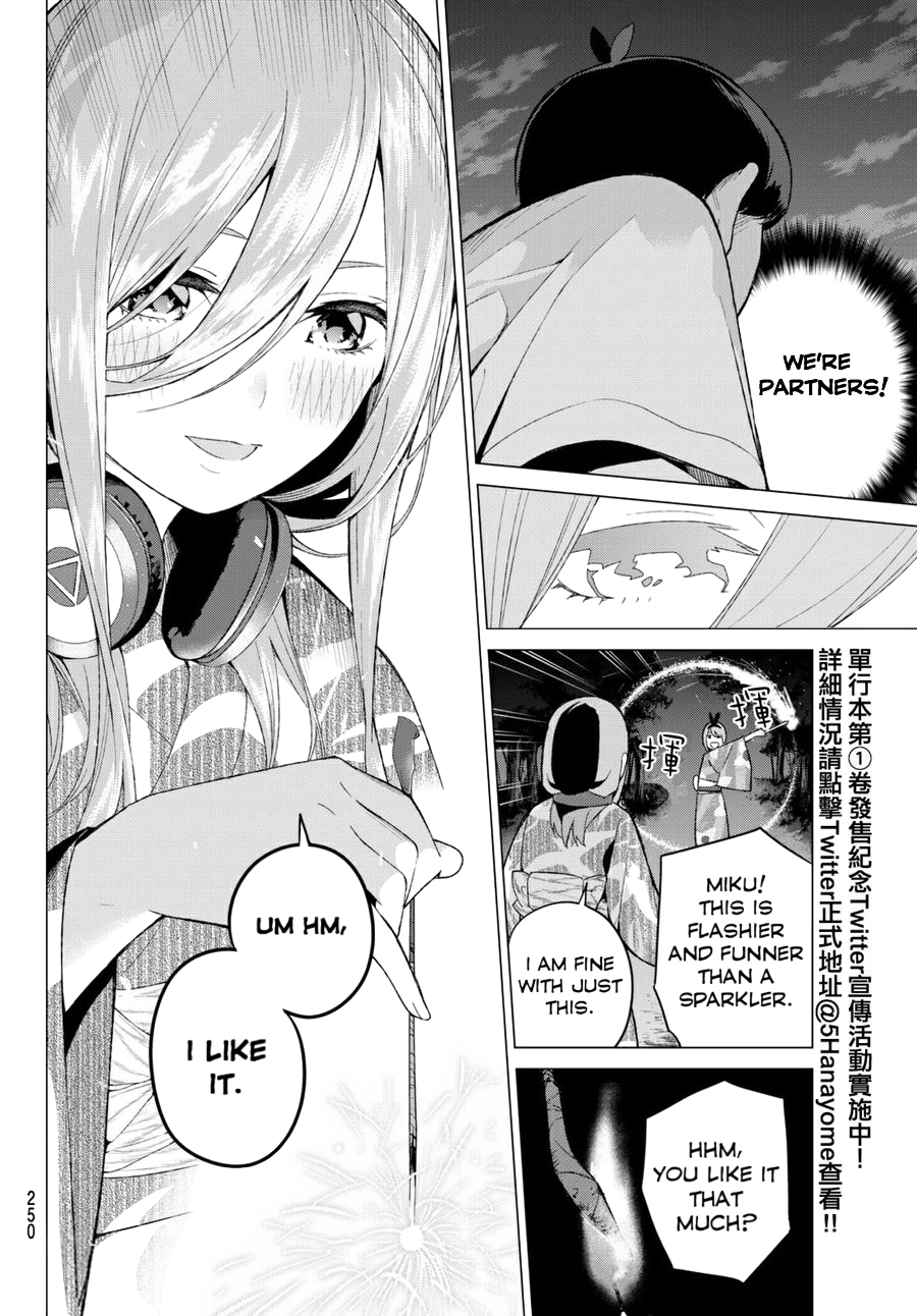 Go-Toubun no Hanayome Chapter 12 page 15 - Chapter 12: Today, Rest [HQ]