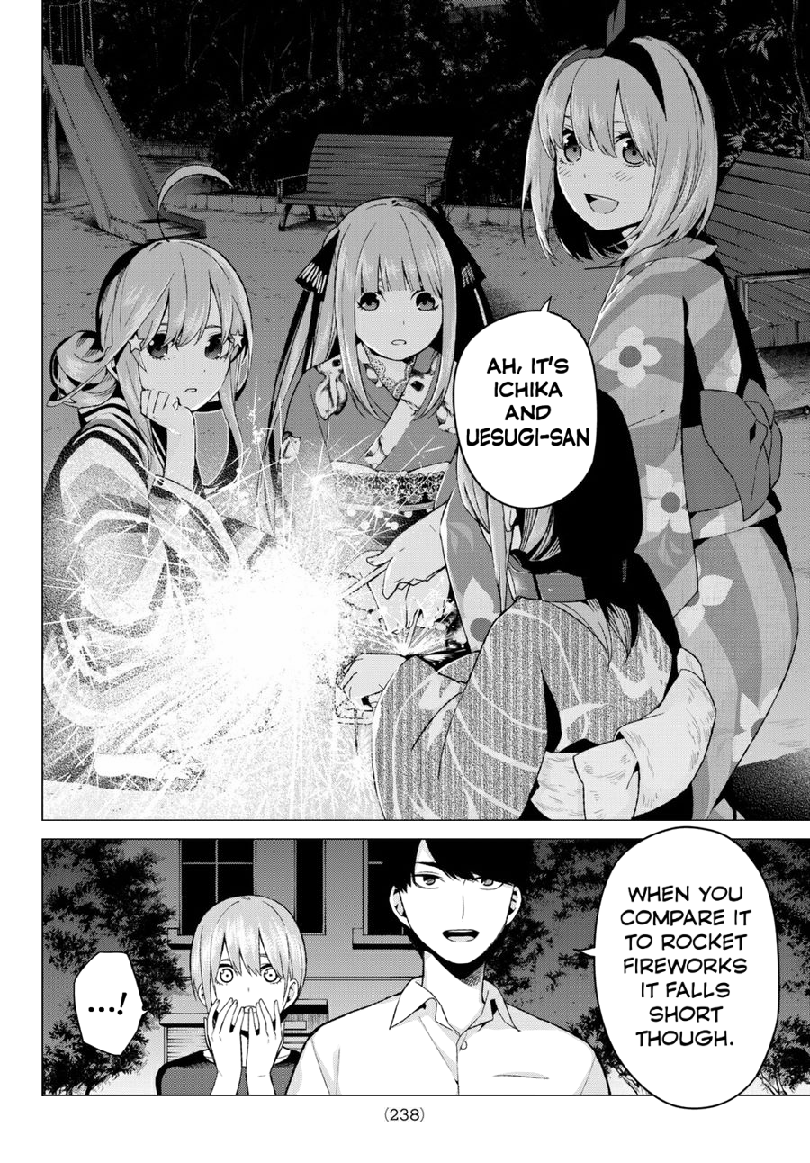 Go-Toubun no Hanayome Chapter 12 page 4 - Chapter 12: Today, Rest [HQ]