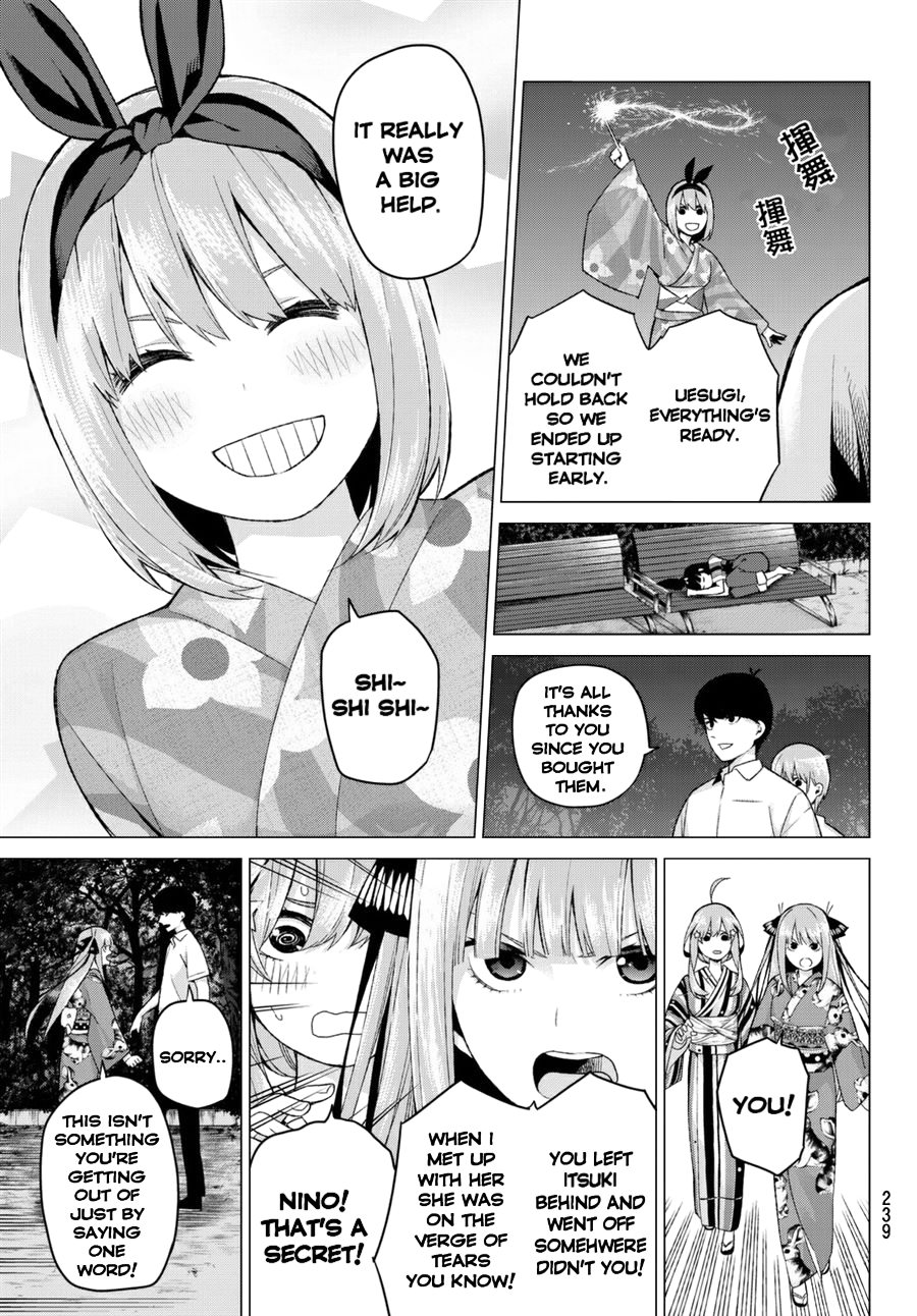 Go-Toubun no Hanayome Chapter 12 page 5 - Chapter 12: Today, Rest [HQ]