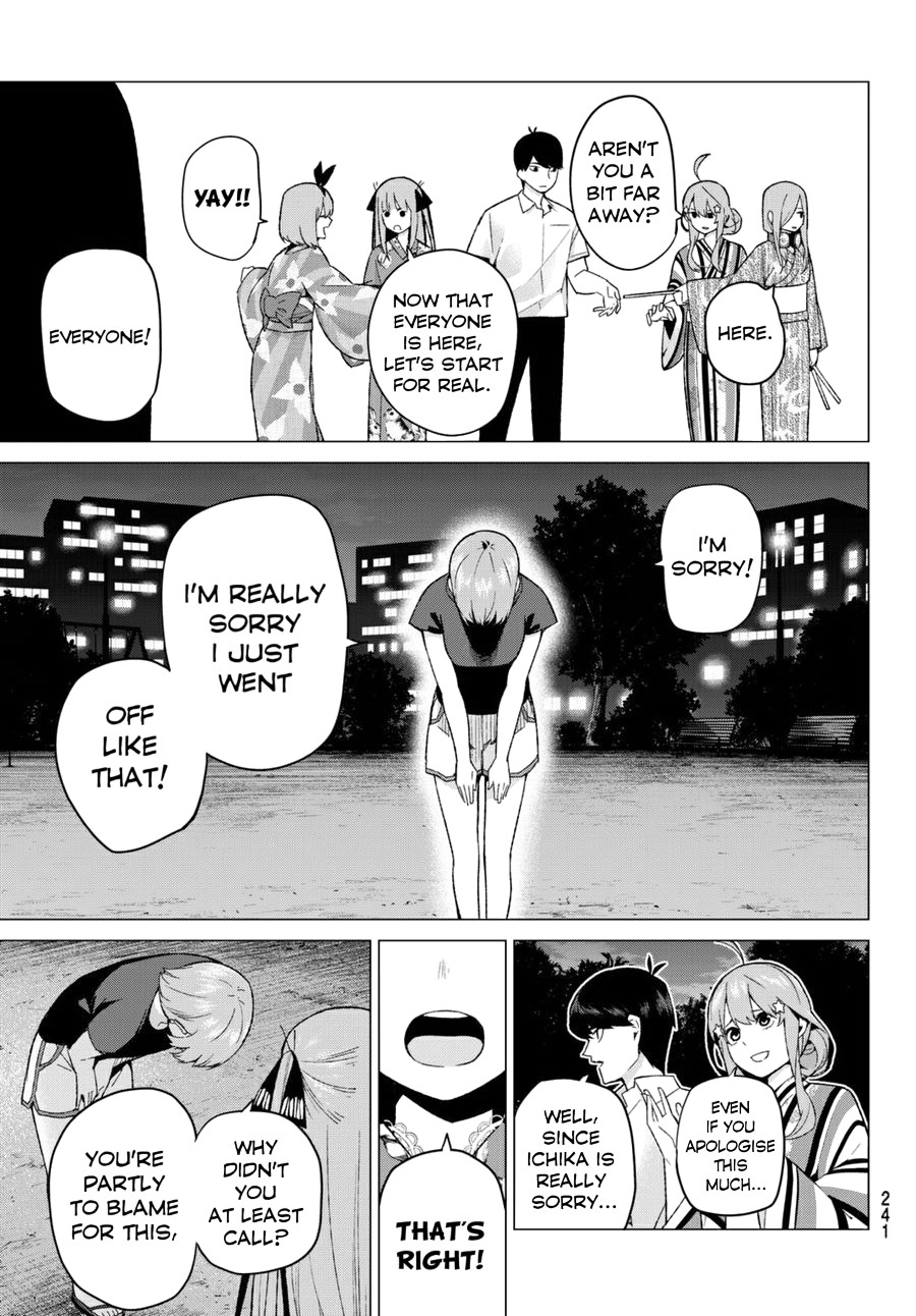 Go-Toubun no Hanayome Chapter 12 page 7 - Chapter 12: Today, Rest [HQ]