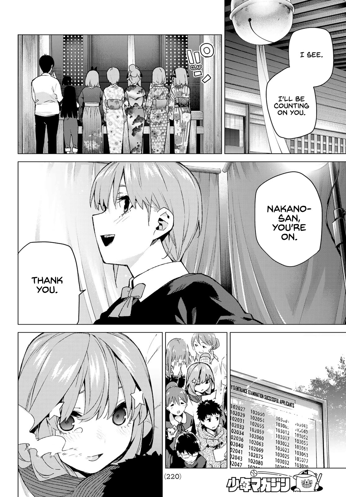 Go-Toubun no Hanayome Chapter 120 page 13 - Chapter 120: Five Years Ago, On a Certain Day