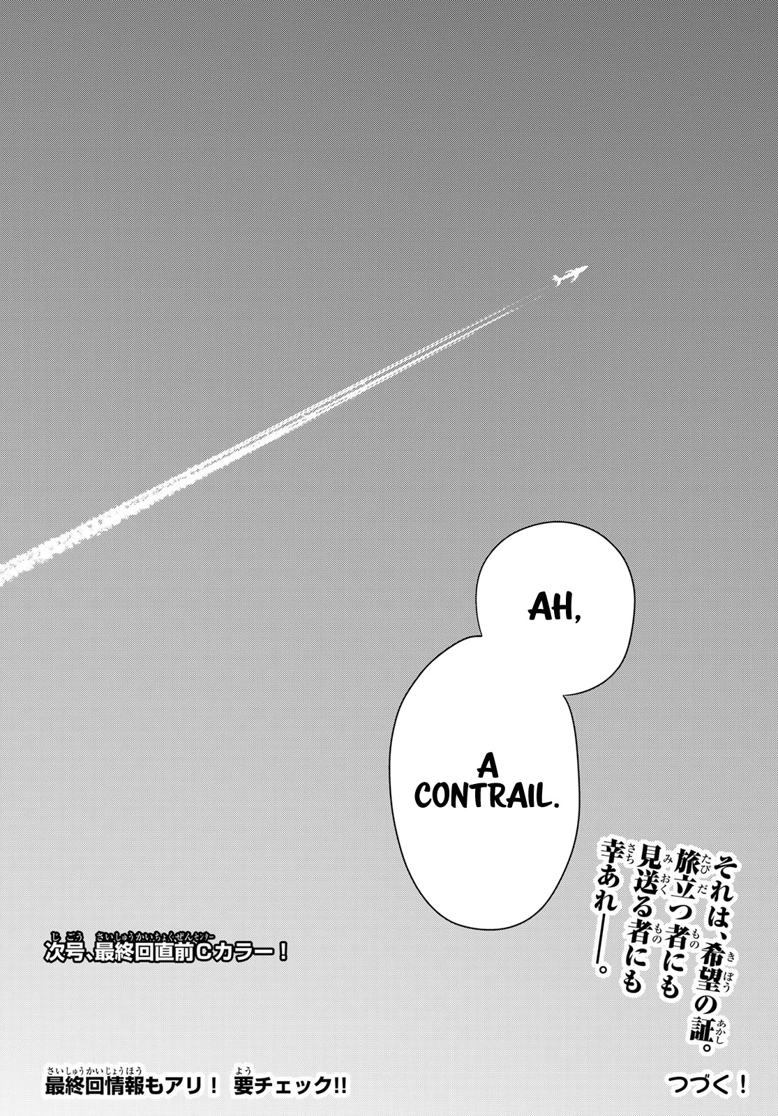Go-Toubun no Hanayome Chapter 120 page 18 - Chapter 120: Five Years Ago, On a Certain Day
