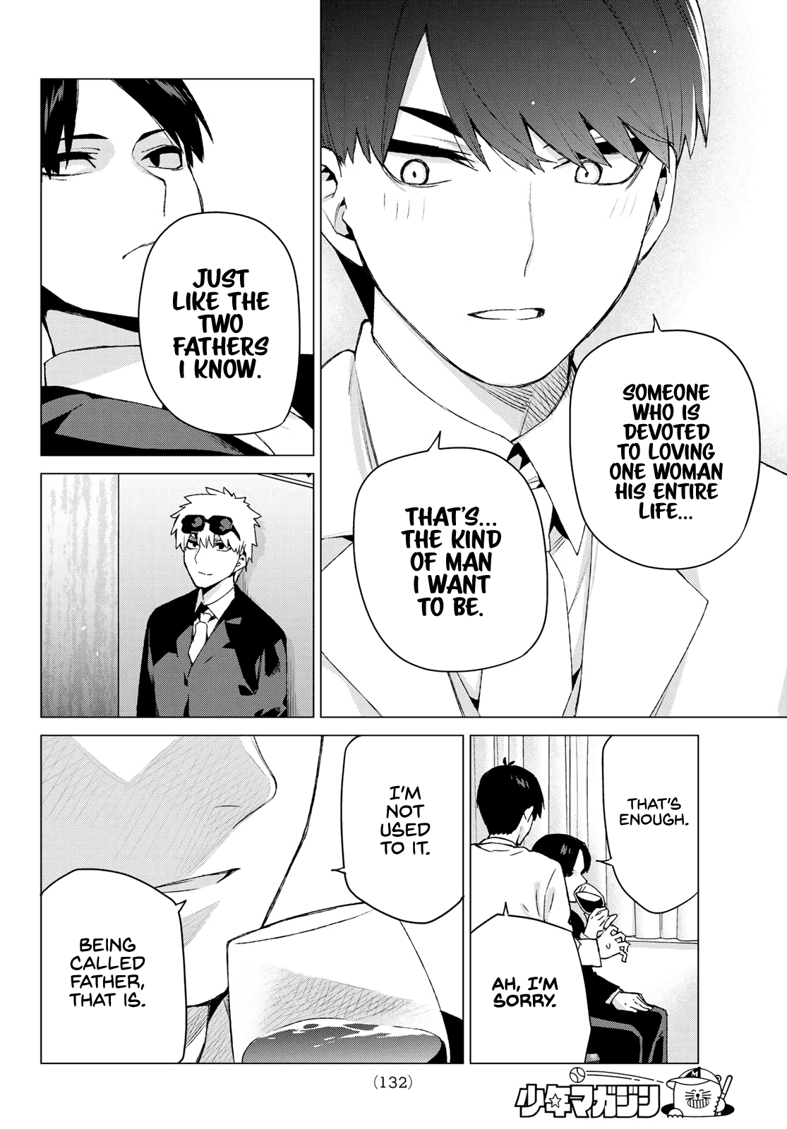 Go-Toubun no Hanayome Chapter 121 page 18 - Chapter 121: A One in Five Chance