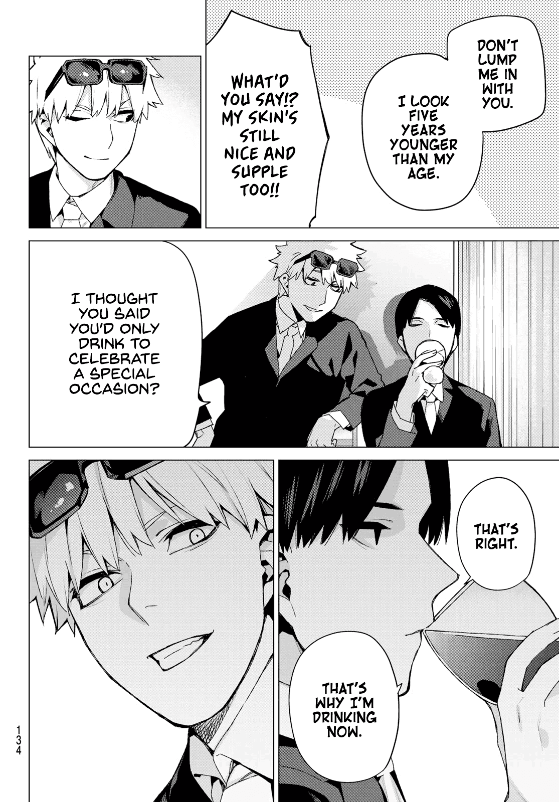 Go-Toubun no Hanayome Chapter 121 page 20 - Chapter 121: A One in Five Chance