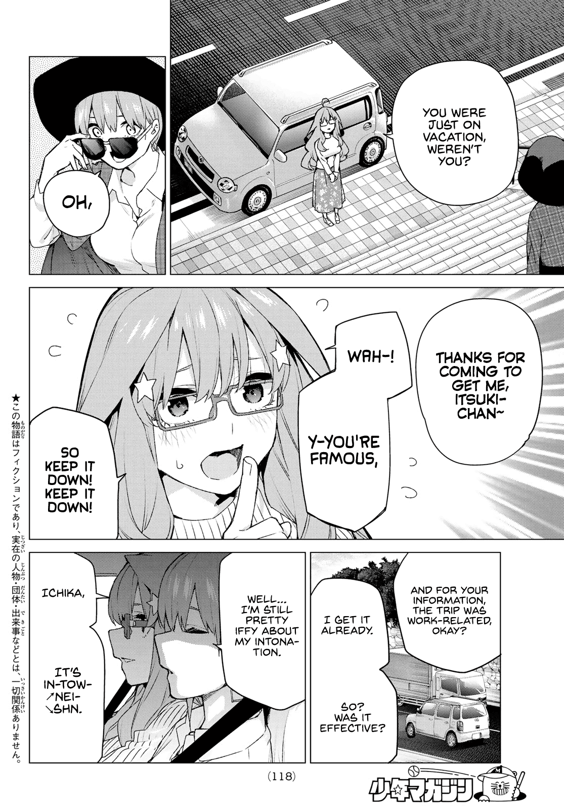 Go-Toubun no Hanayome Chapter 121 page 4 - Chapter 121: A One in Five Chance