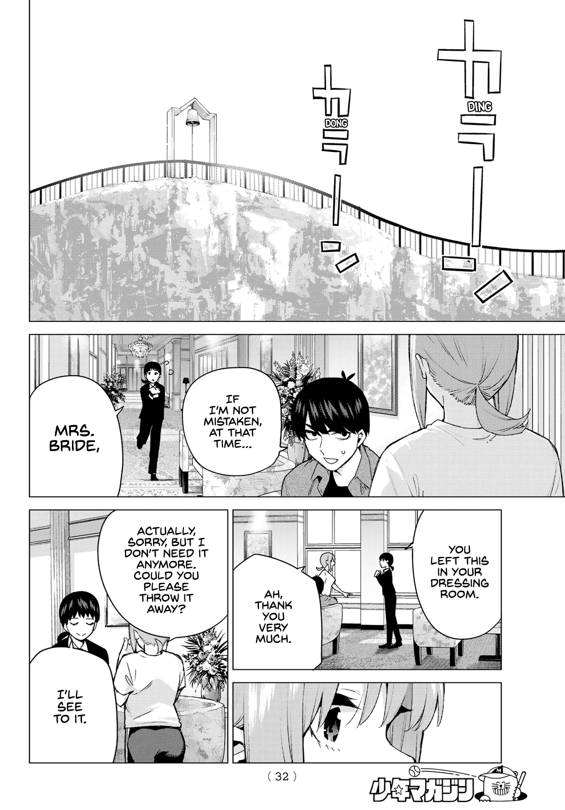 Go-Toubun no Hanayome Chapter 122 page 23 - Chapter 122: The Five-Part Bride [END]