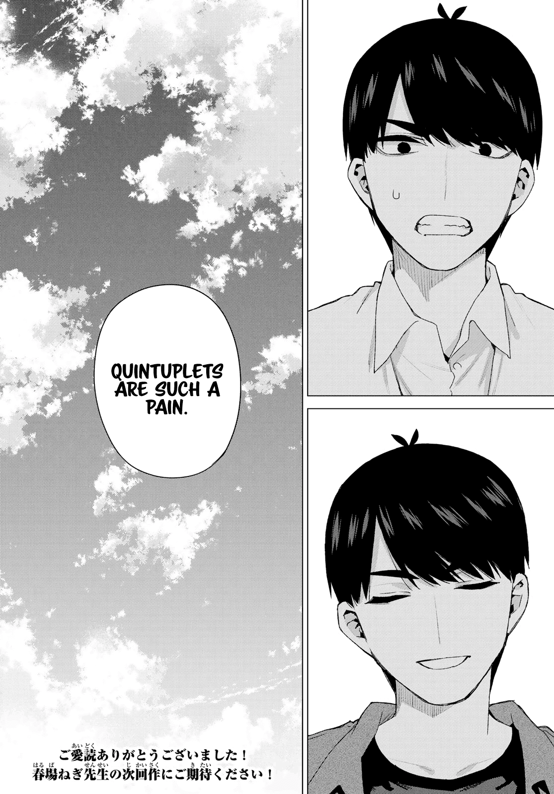 Go-Toubun no Hanayome Chapter 122 page 32 - Chapter 122: The Five-Part Bride [END]