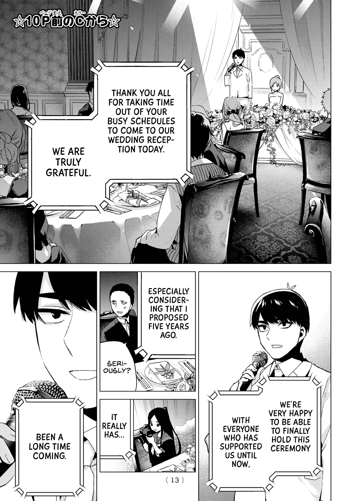Go-Toubun no Hanayome Chapter 122 page 4 - Chapter 122: The Five-Part Bride [END]