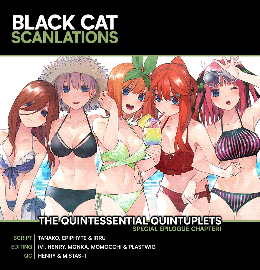 Go-Toubun no Hanayome Chapter 123 page 1 - Chapter 123: The Quintuplets Can't Share A Secret