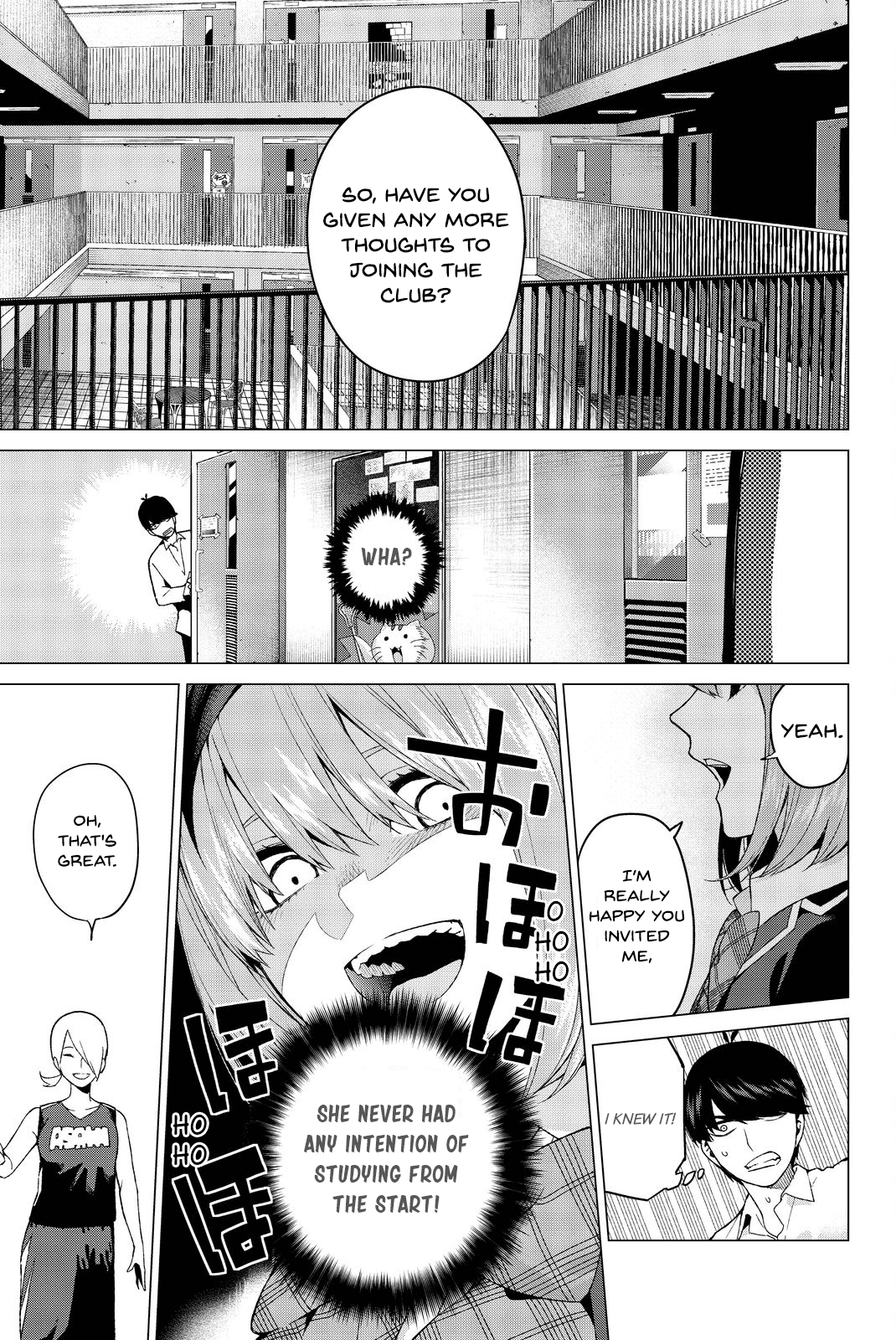 Go-Toubun no Hanayome Chapter 13 page 15 - Chapter 13: A Nice Girl Everybody Likes [HQ]