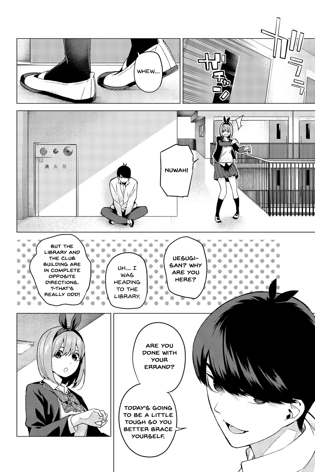 Go-Toubun no Hanayome Chapter 13 page 18 - Chapter 13: A Nice Girl Everybody Likes [HQ]
