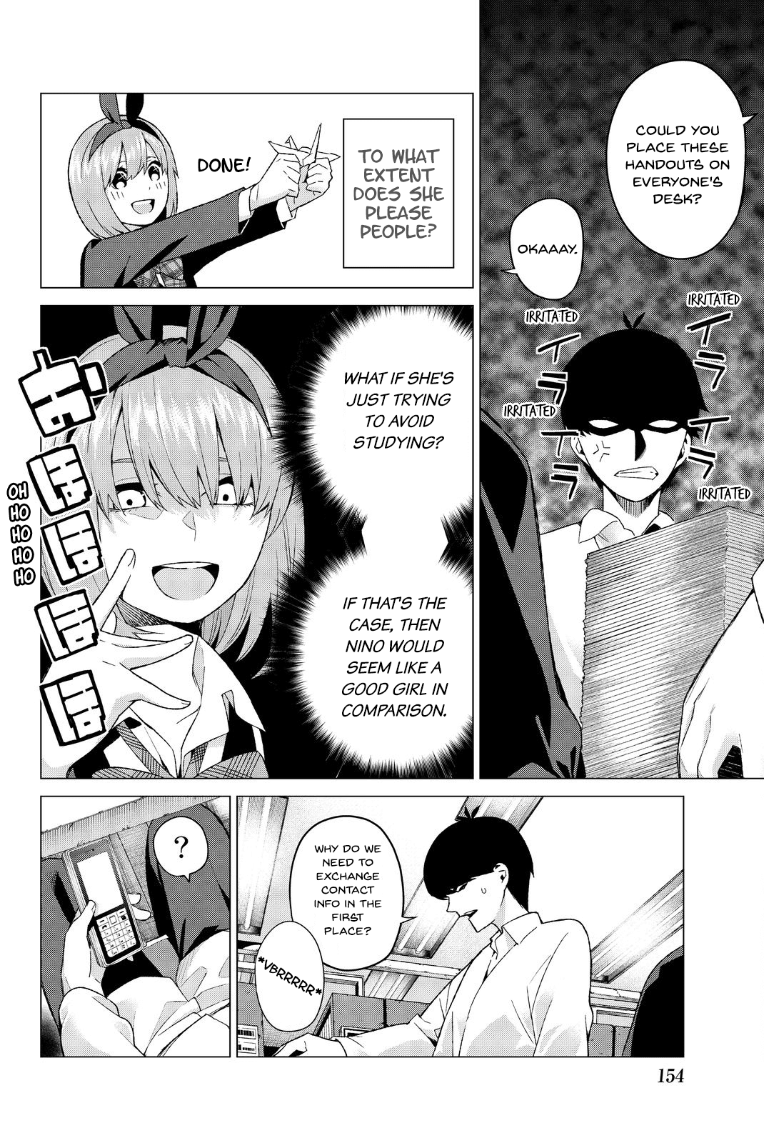 Go-Toubun no Hanayome Chapter 13 page 6 - Chapter 13: A Nice Girl Everybody Likes [HQ]