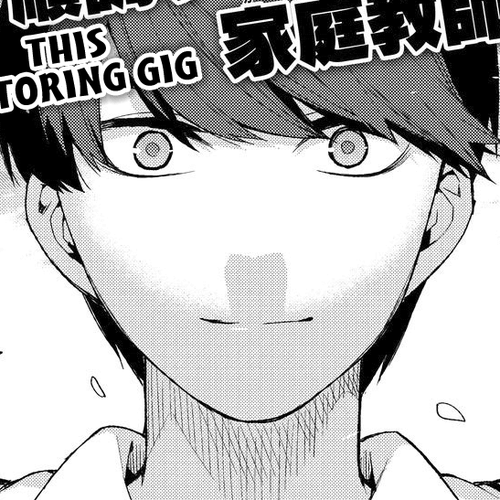 Go-Toubun no Hanayome Chapter 14.5: Vol 2 extras [HQ] cover