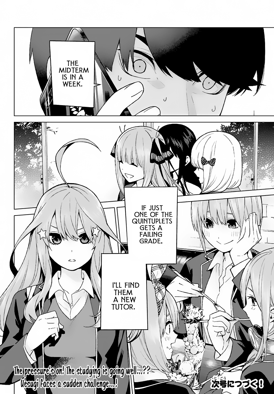 Go-Toubun no Hanayome Chapter 15 page 21 - Chapter 15: Thing Accumulated Through Time