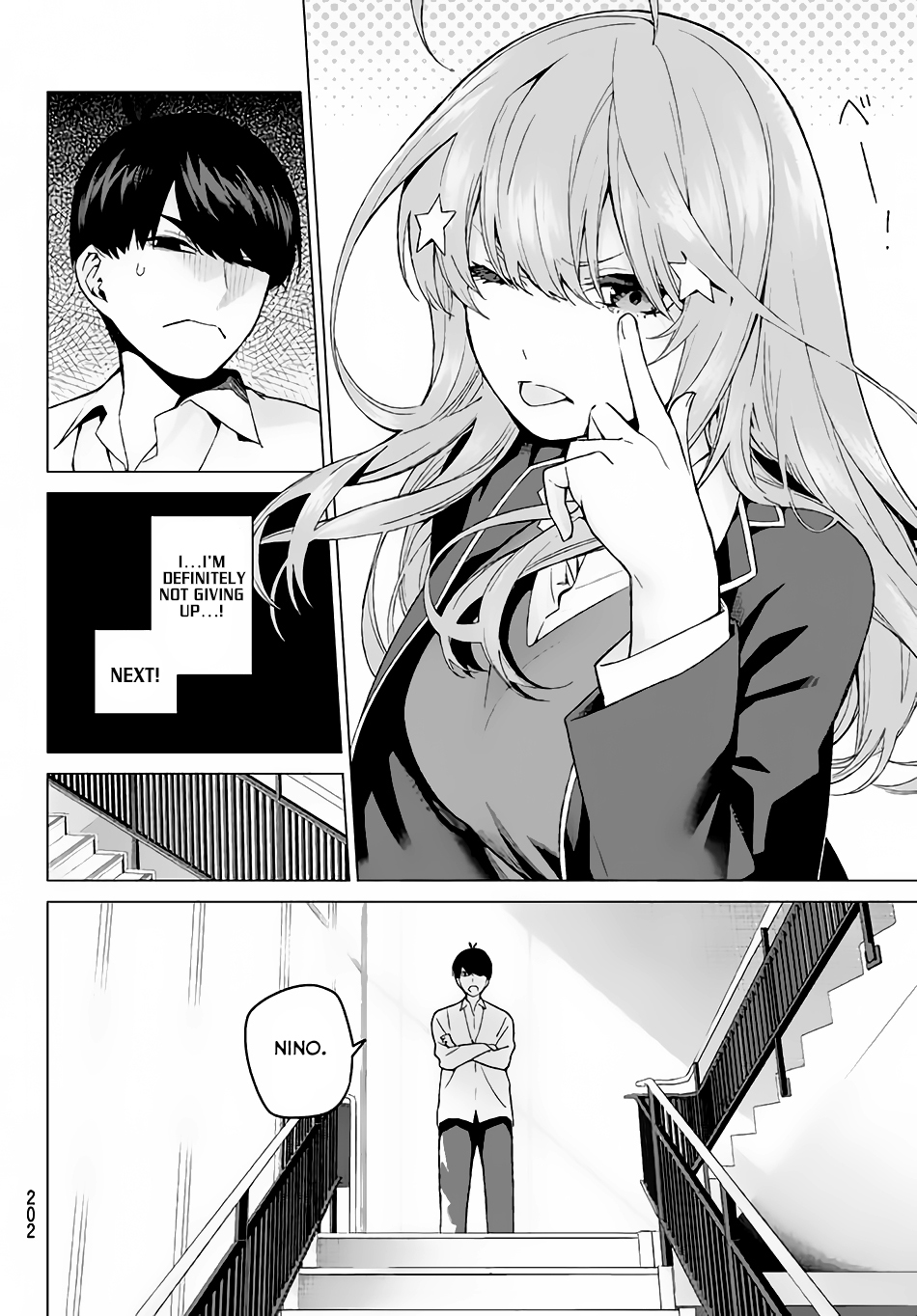 Go-Toubun no Hanayome Chapter 15 page 7 - Chapter 15: Thing Accumulated Through Time
