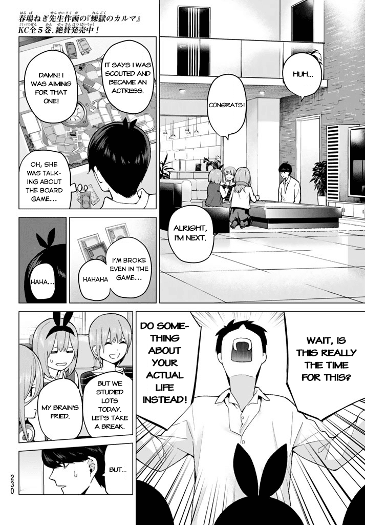 Go-Toubun no Hanayome Chapter 16 page 10 - Chapter 16: Stubbornness [HQ]