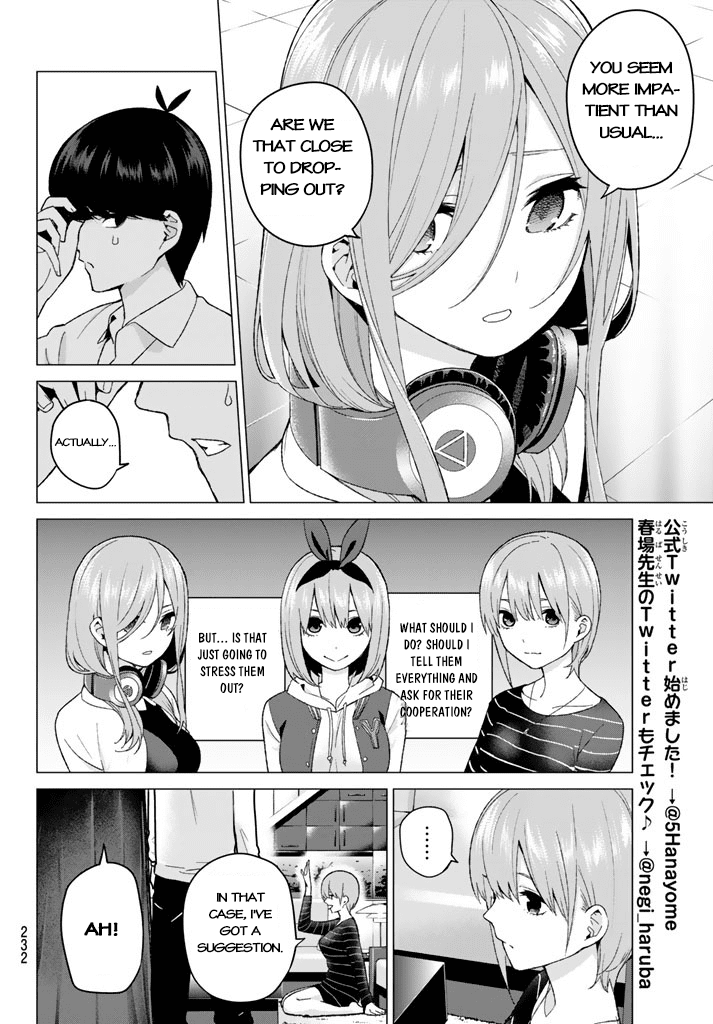 Go-Toubun no Hanayome Chapter 16 page 12 - Chapter 16: Stubbornness [HQ]