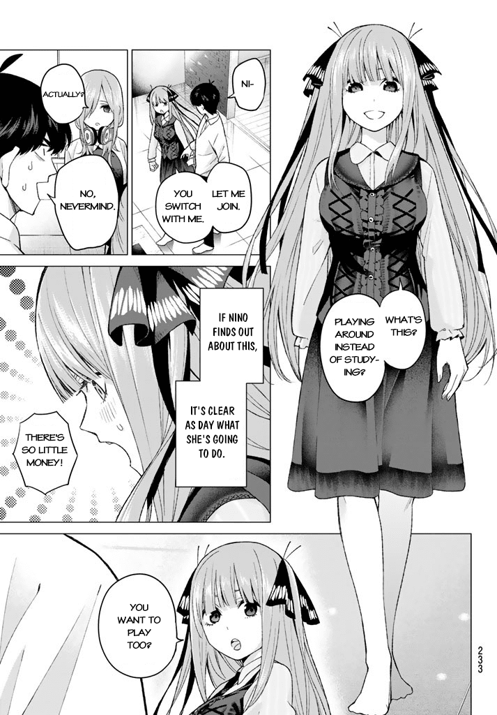 Go-Toubun no Hanayome Chapter 16 page 13 - Chapter 16: Stubbornness [HQ]